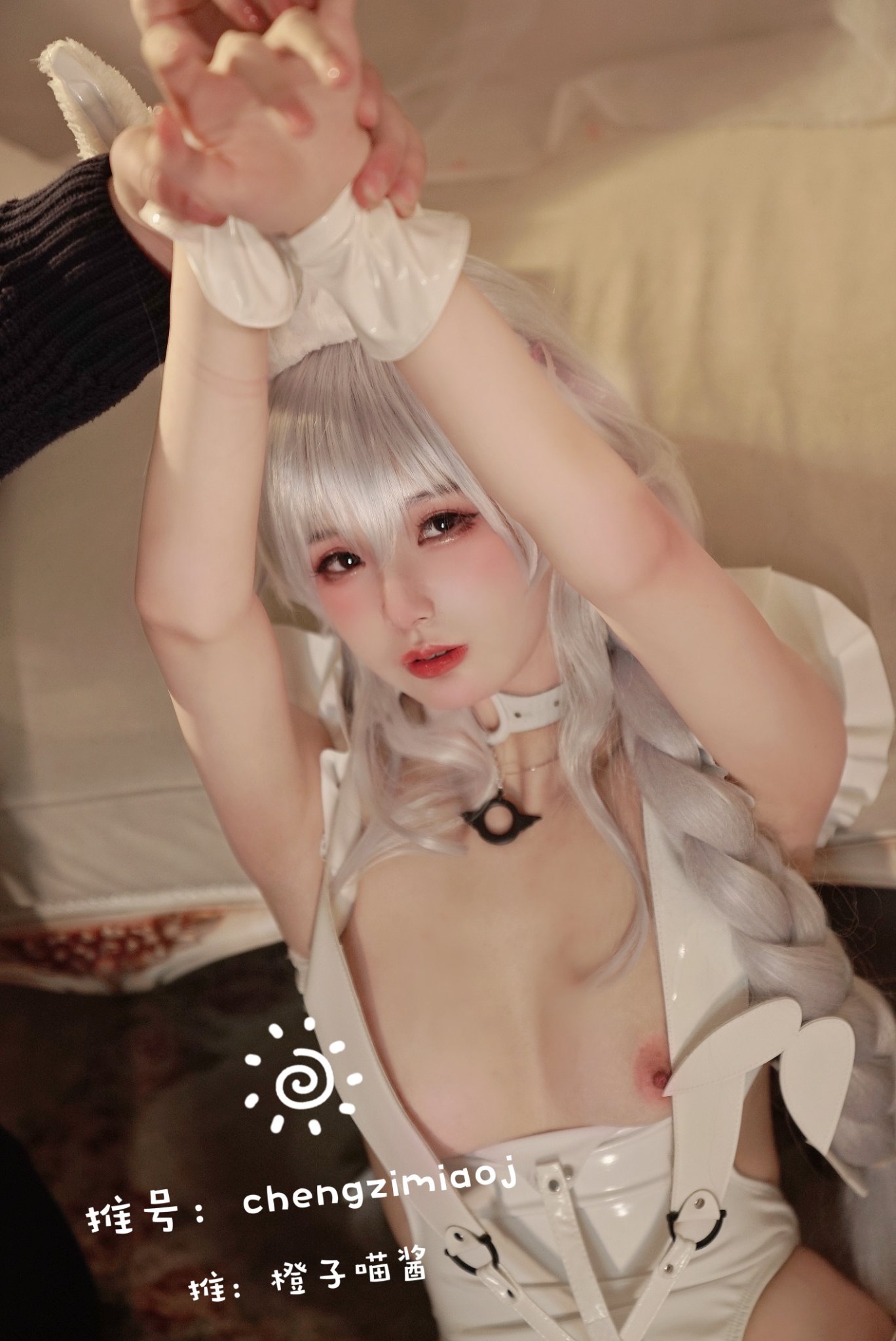 Chengzi Miaojjiang - Malicious [28P