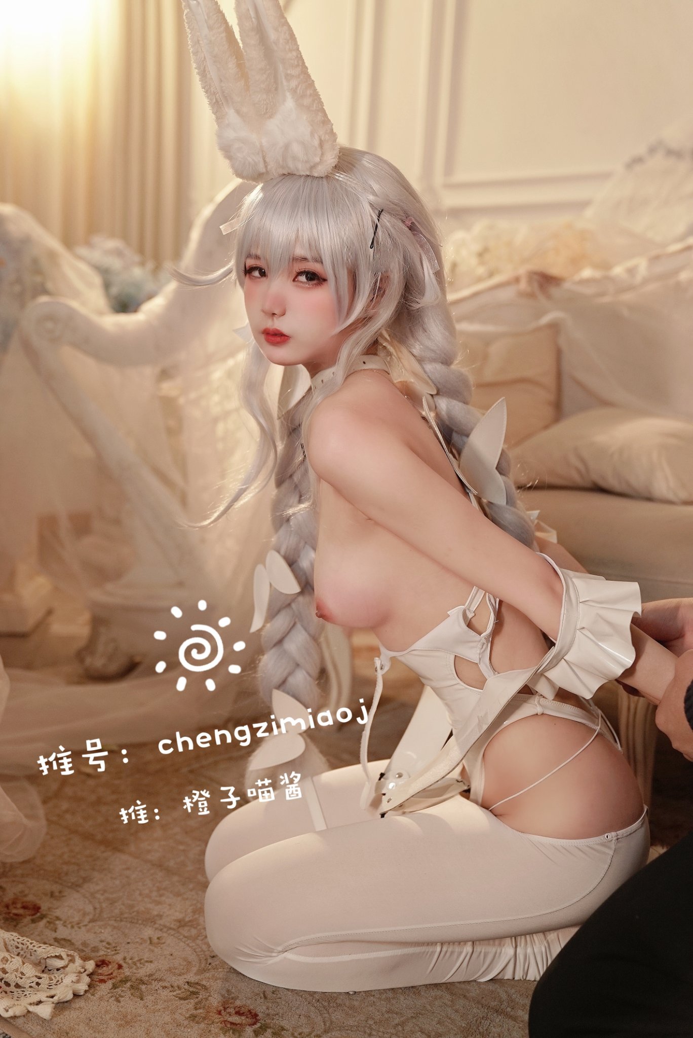 Chengzi Miaojjiang - Malicious [28P
