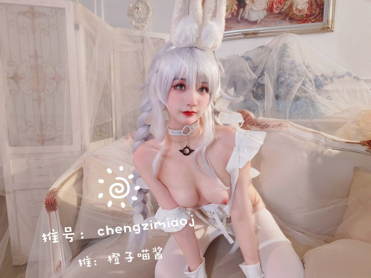 橙子喵醬 - 惡毒 [28P