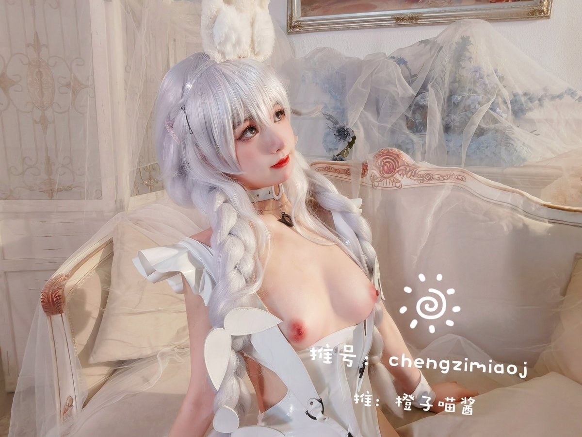橙子喵醬 - 惡毒 [28P