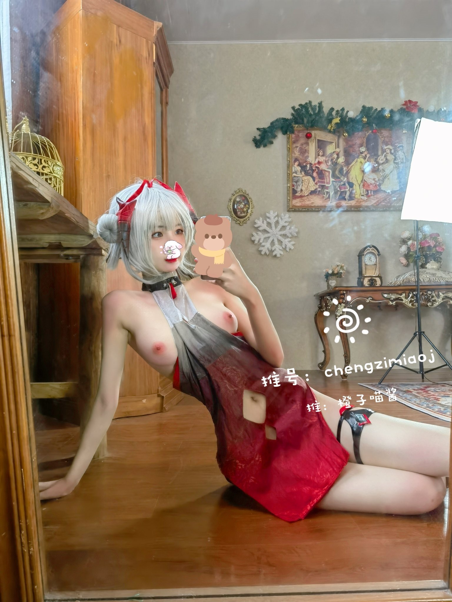 Orange Meow Jiang - Arknights W [34P