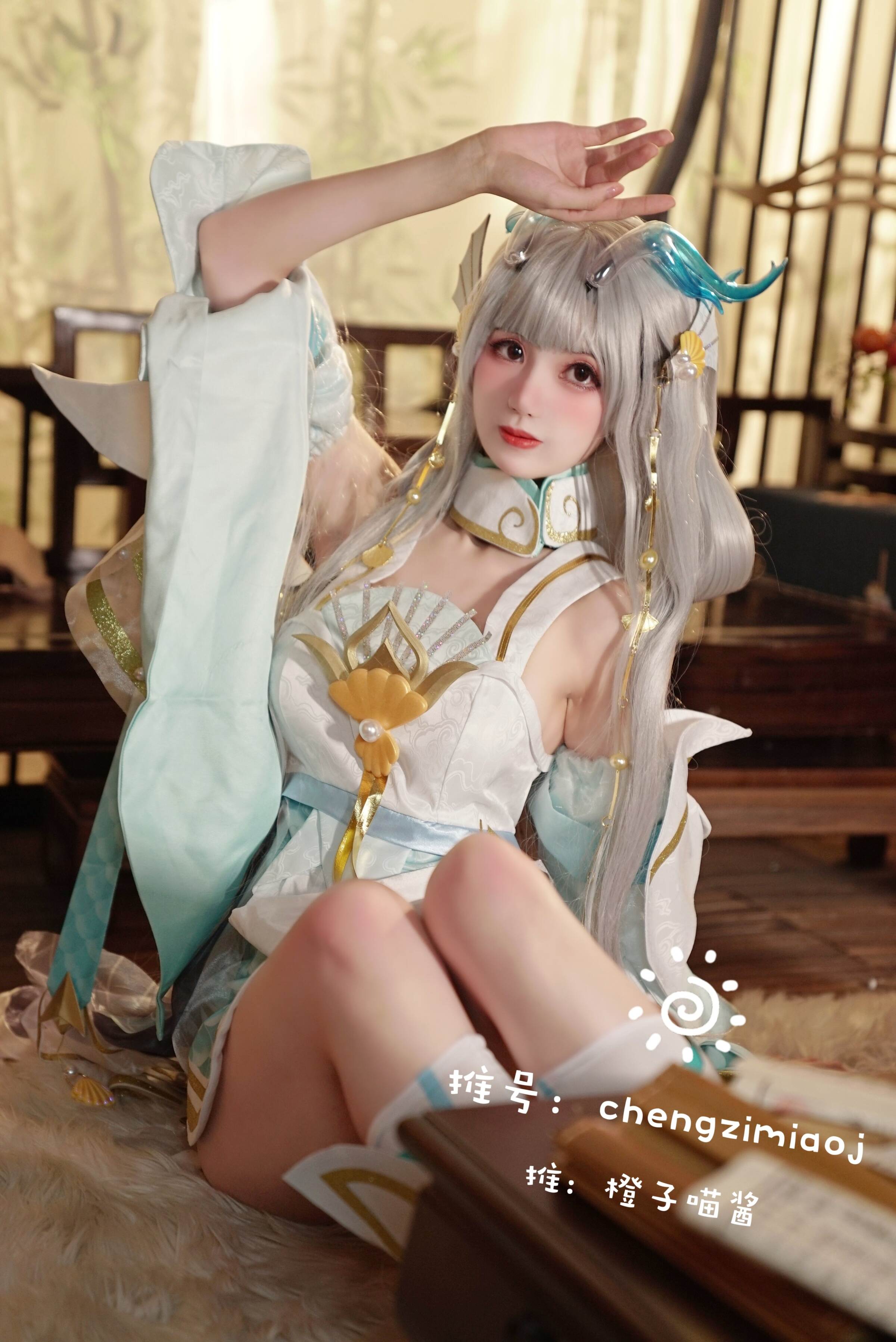 橙子喵酱- 西施 [27P]