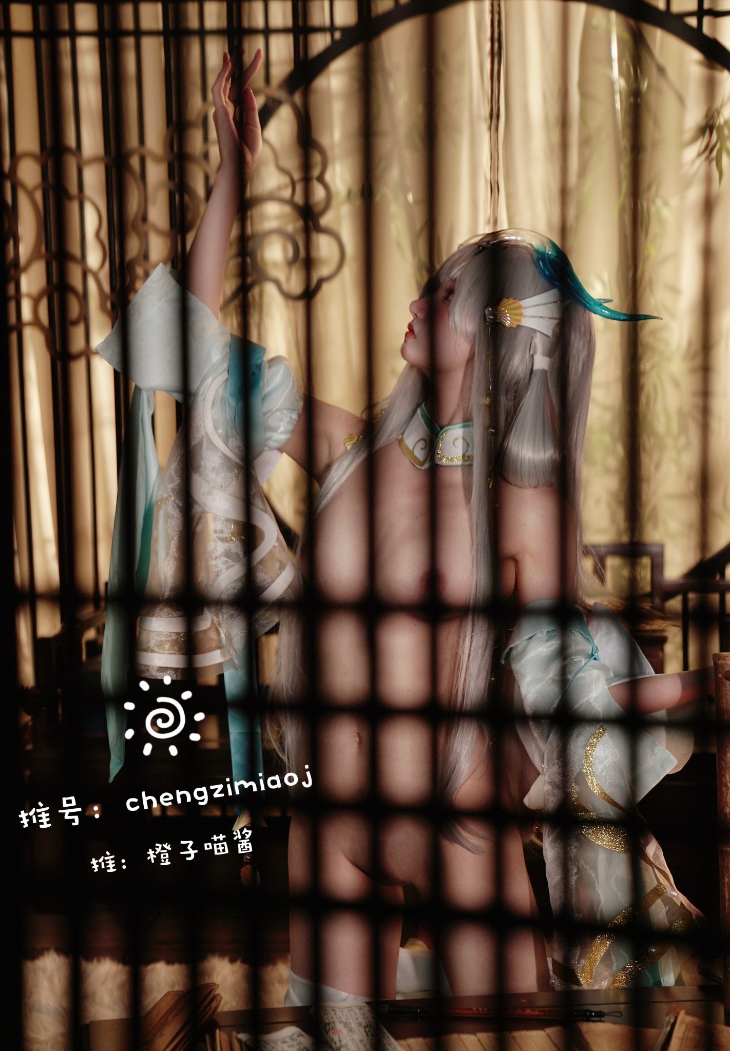 橙子喵酱- 西施 [27P]