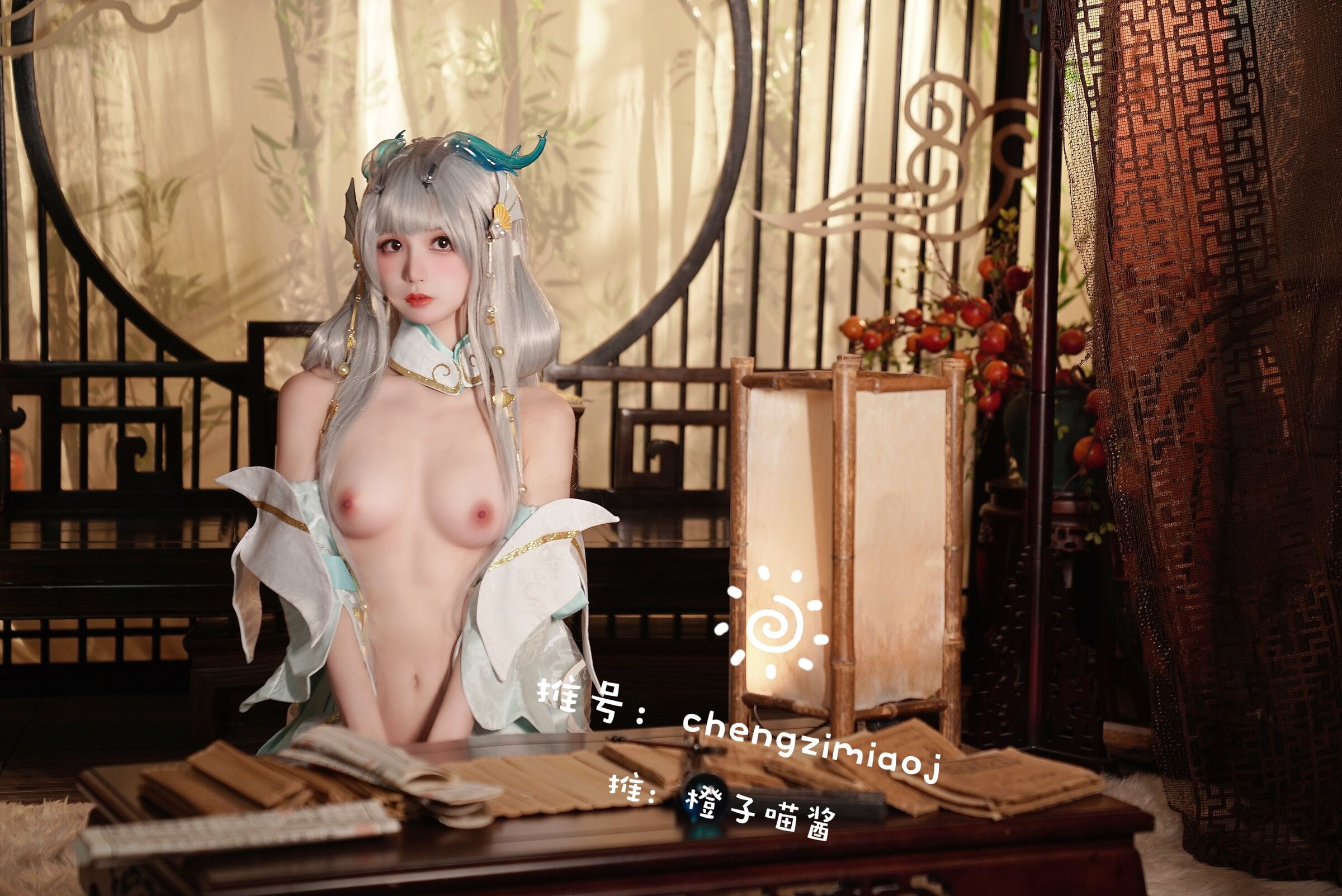 橙子喵酱- 西施 [27P]