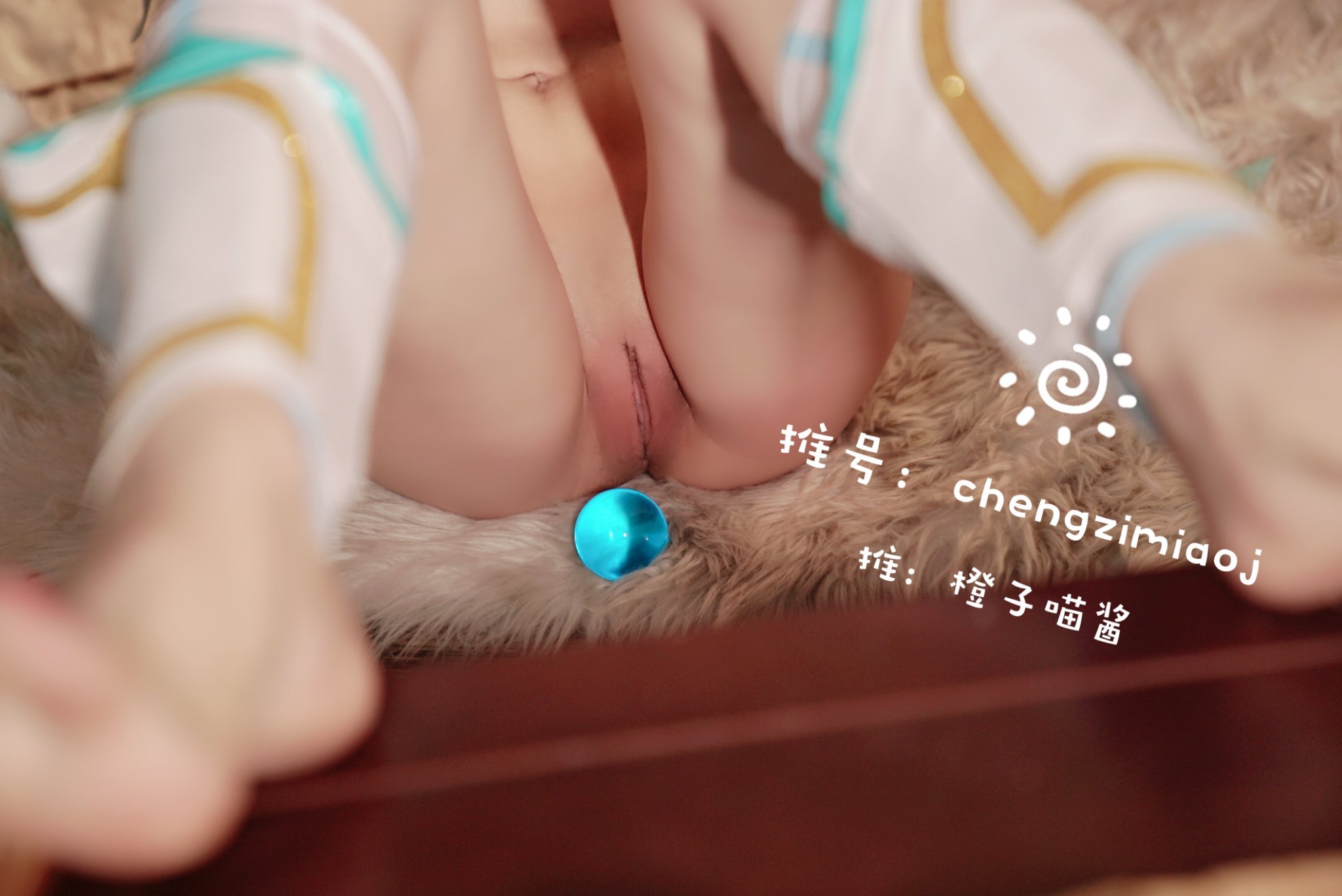 Orange Meow Chan - Tây Thi [27P