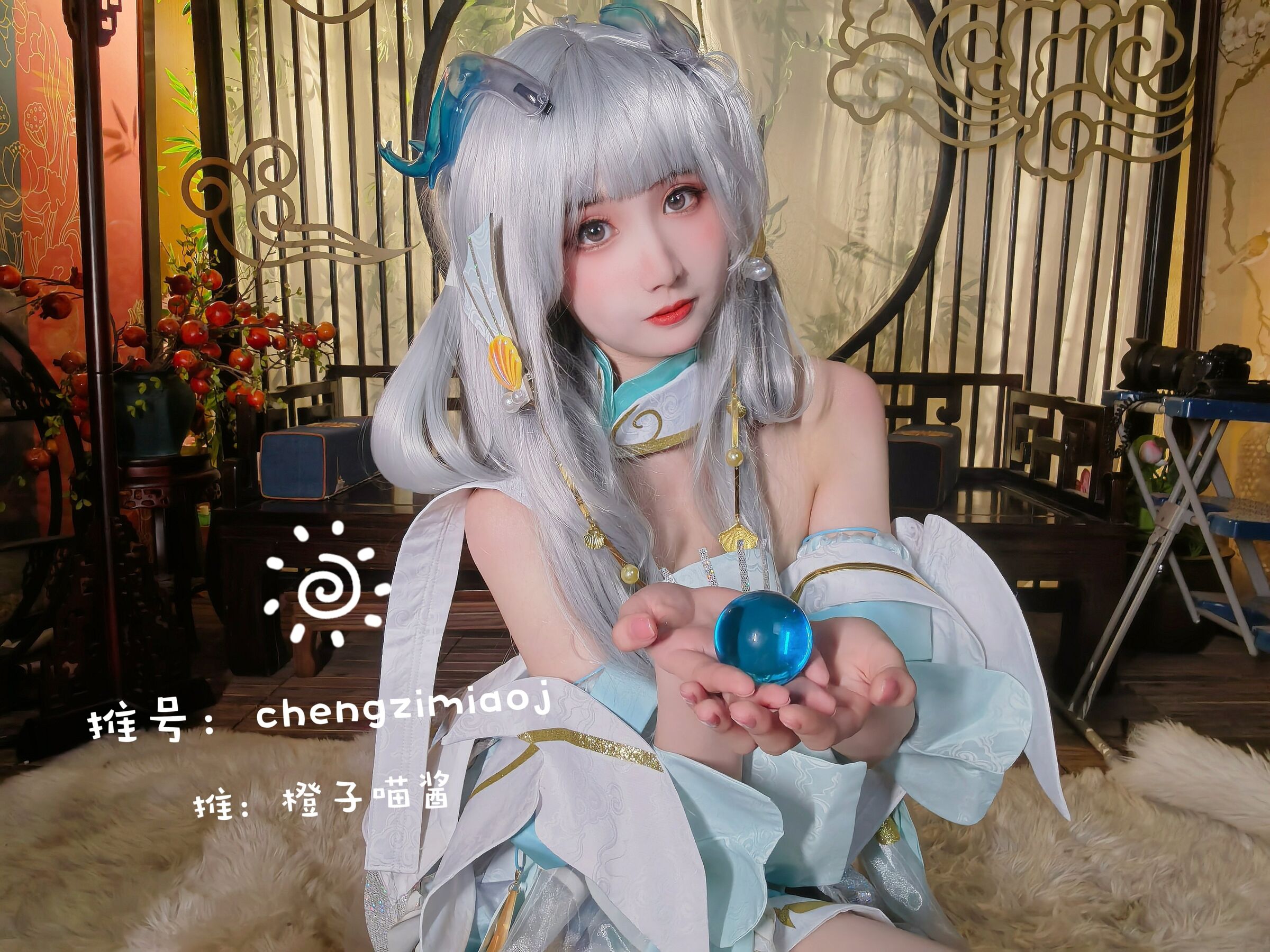 Orange Meow Chan - Tây Thi [27P