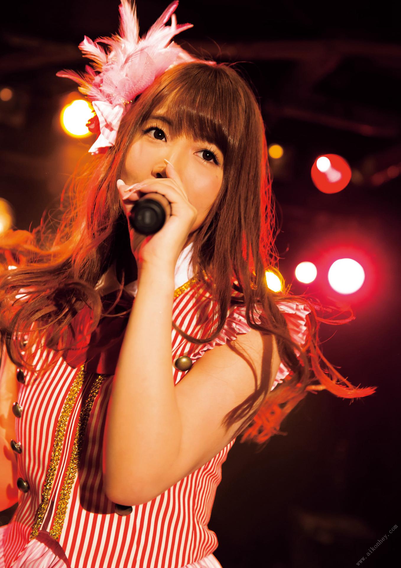 Yua Mikami 2nd Photobook "Your Angel" 105 Pages