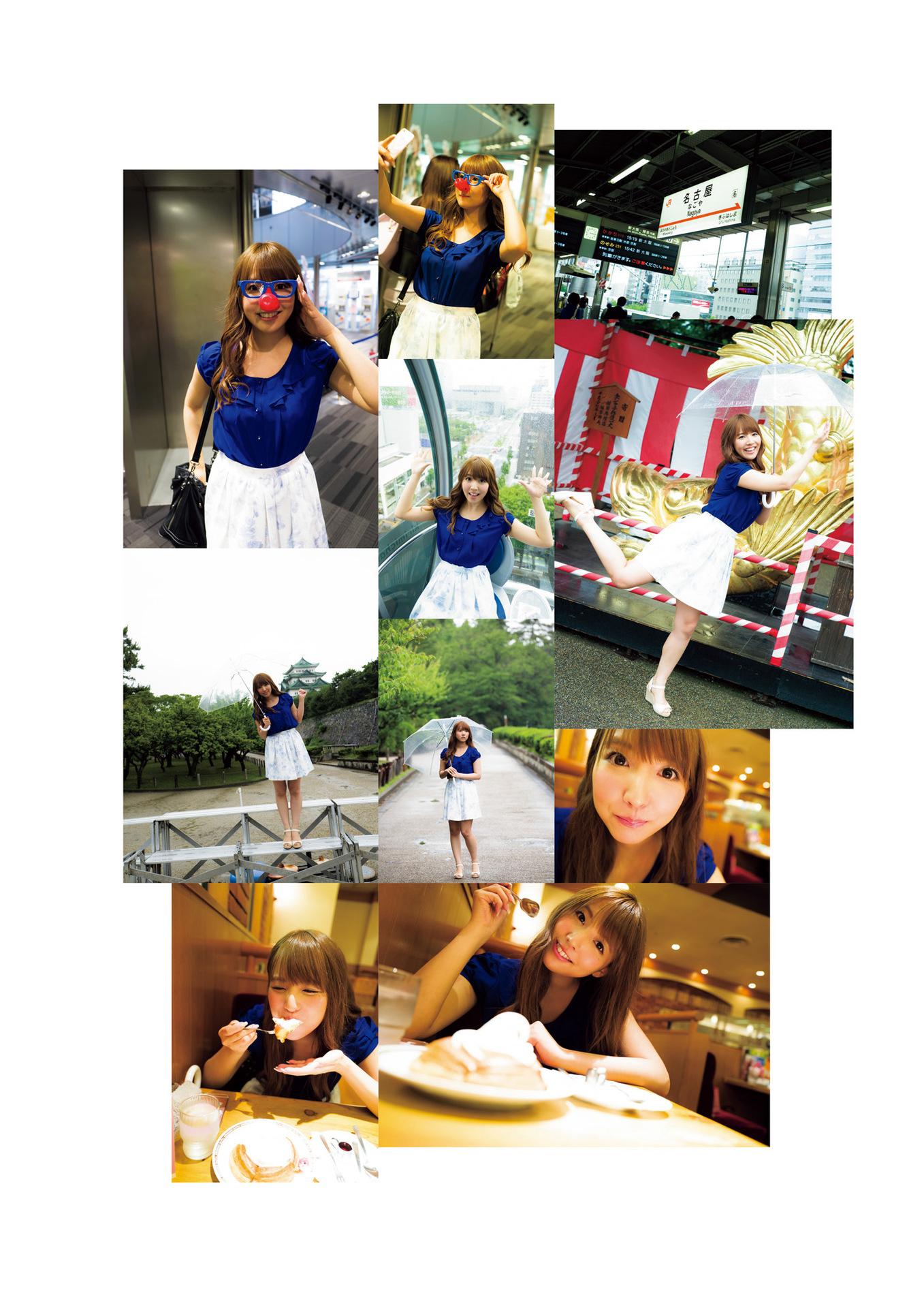三上悠亞 2nd寫真集 「Your Angel」105P