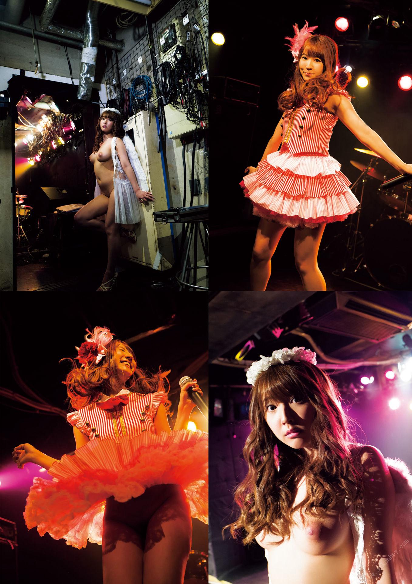 Yua Mikami 2nd Photobook "Your Angel" 105 Pages