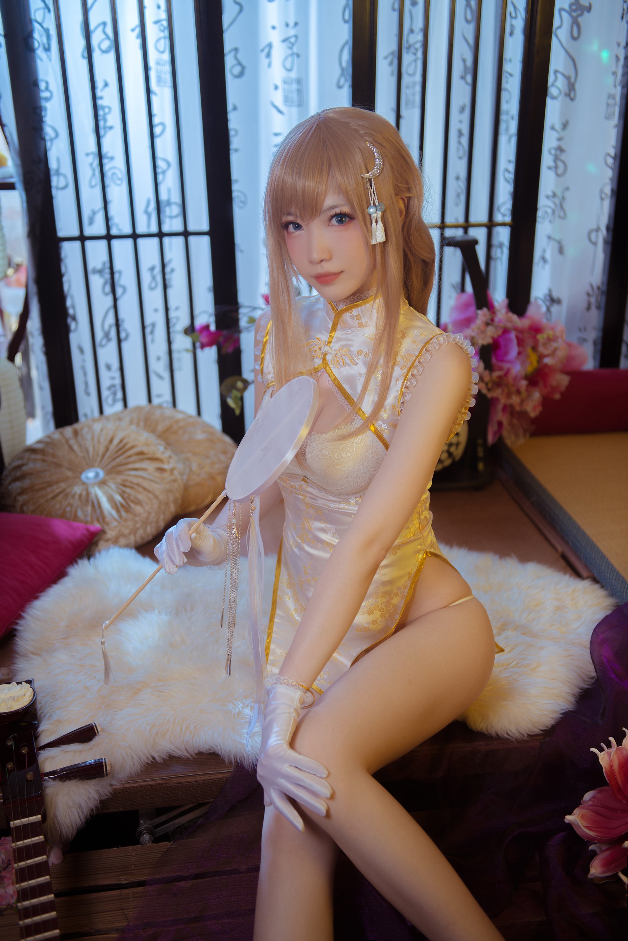 Yao Shao You 1 - Yến Nương Huyễn Mộng Đàm Hợp Tập
