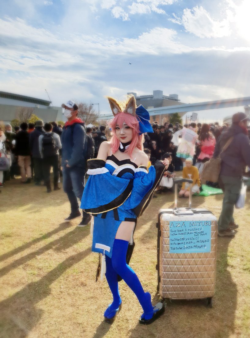Cosplayer - Aza miyuko