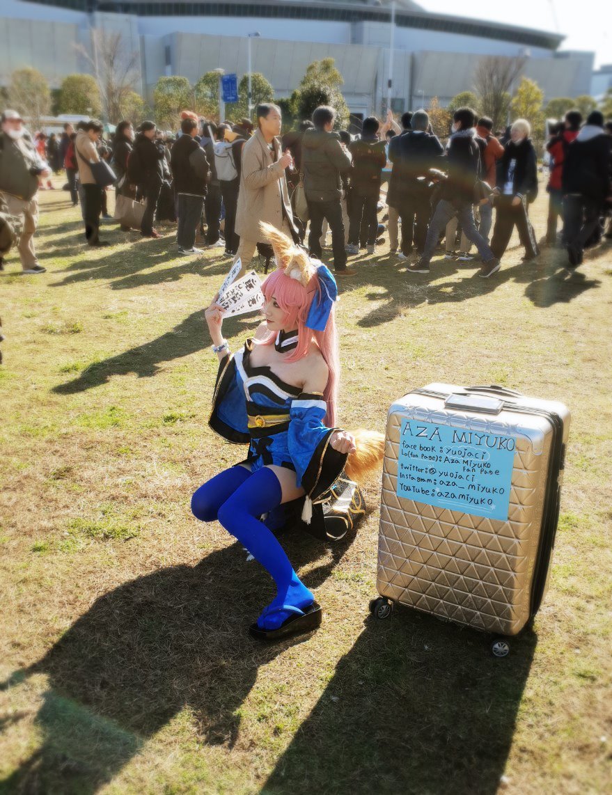 Cosplayer - Aza miyuko