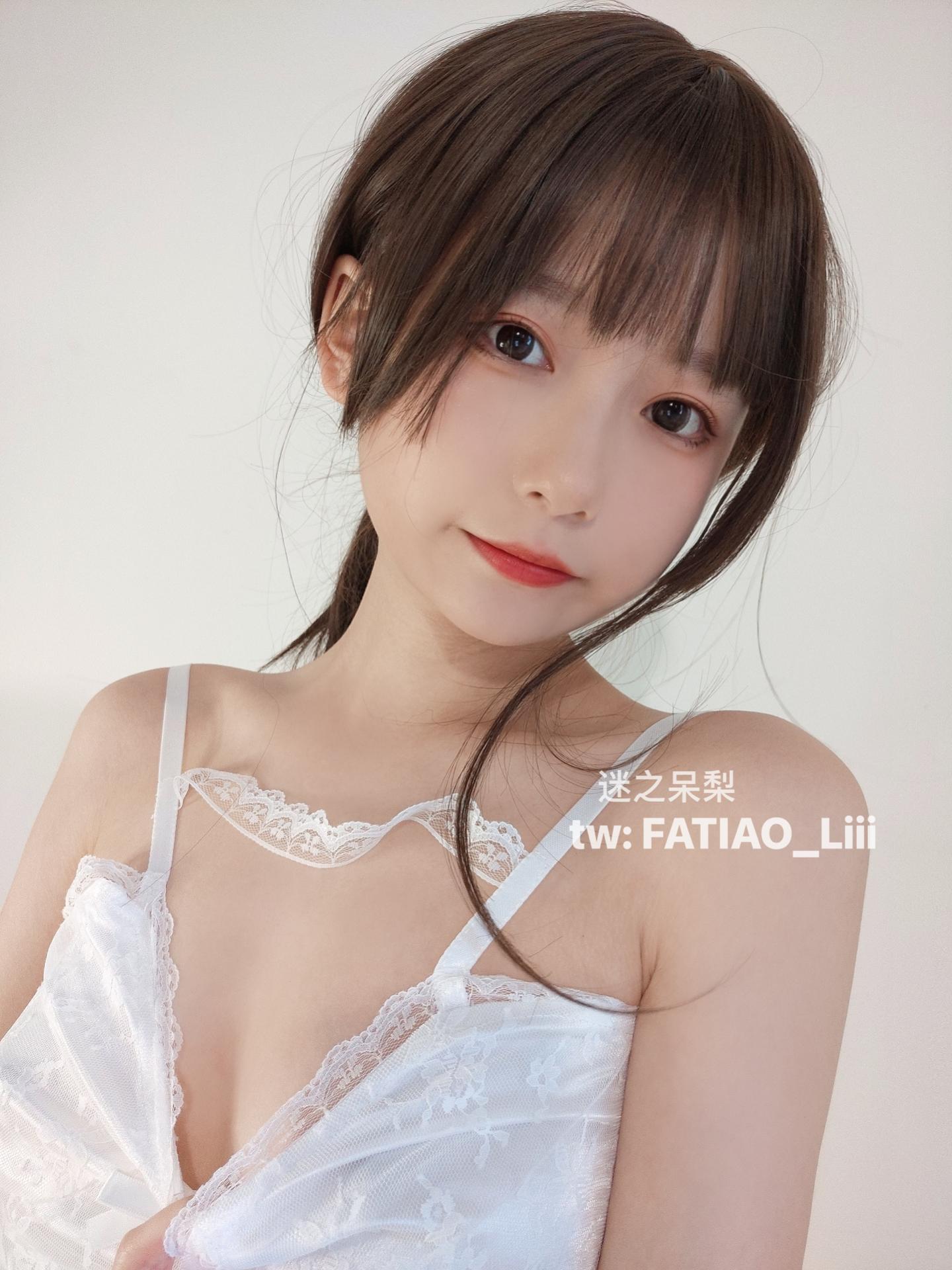 Phát Tiêu Thiếu Nữ (Mê Chi Đài Lý) NO.21 Kỳ Nghỉ Thú Vị