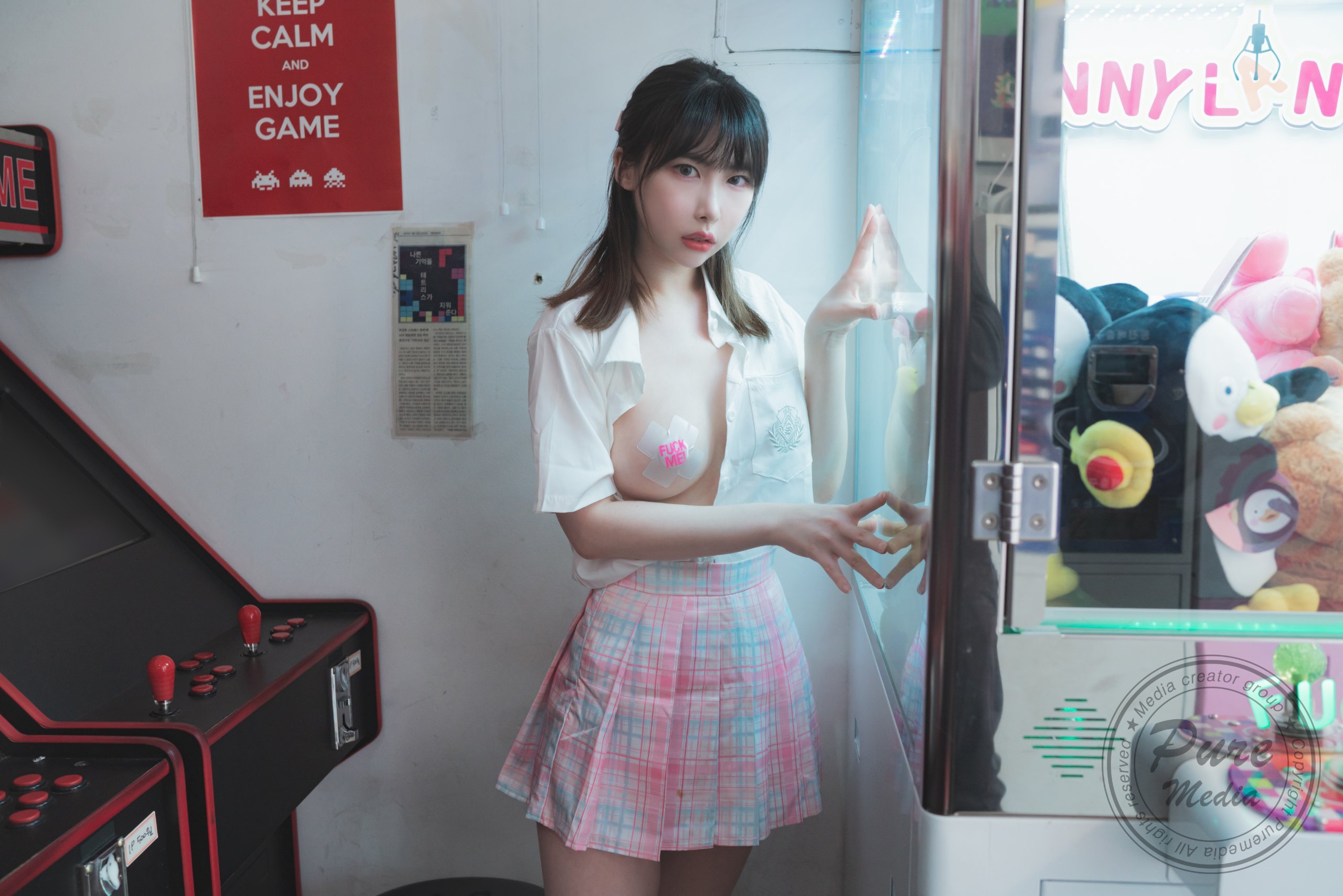 เพียว มีเดีย เล่ม 187: อุห์เย (이유혜)