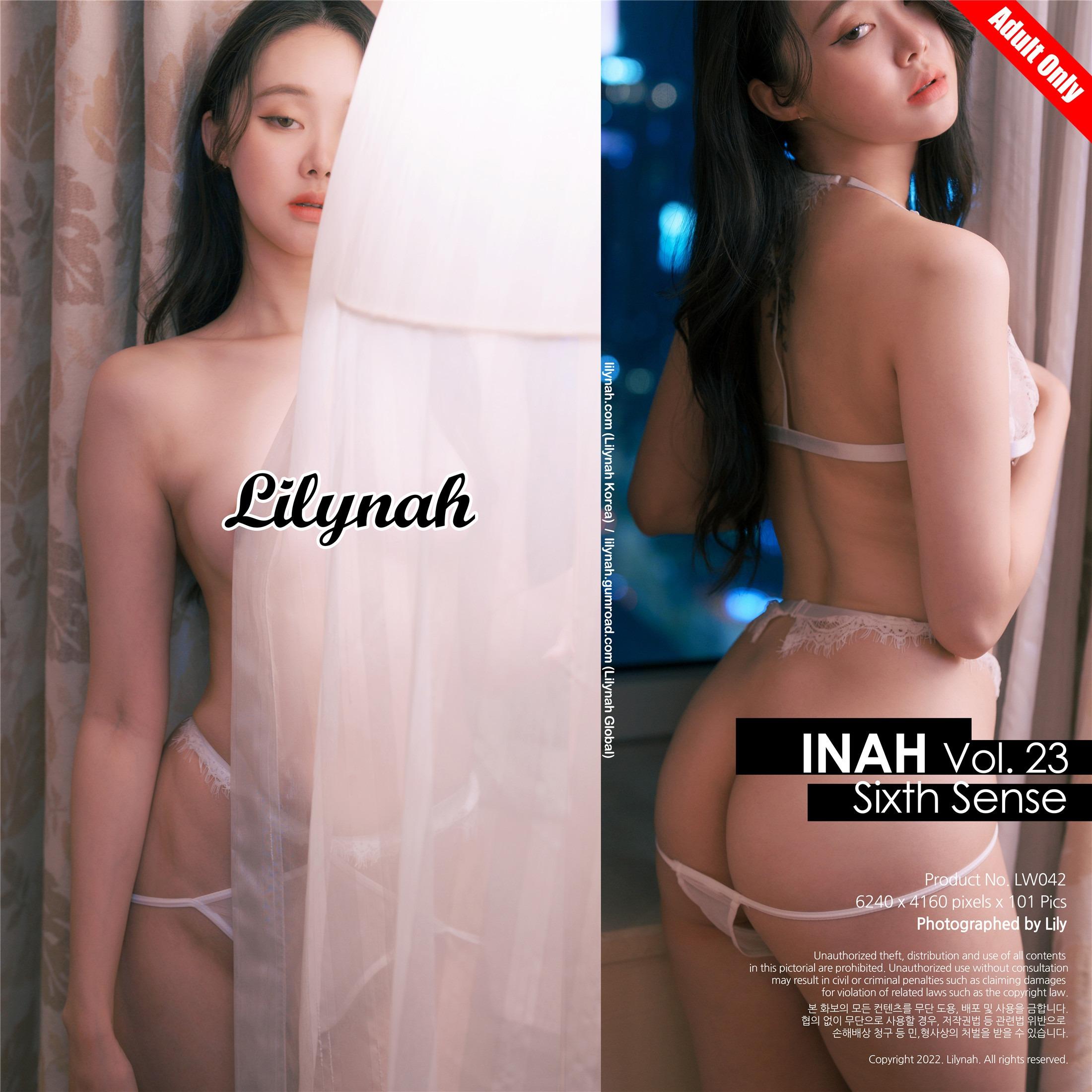 リリナ] イナ Vol.23 シックス・センス 95P
