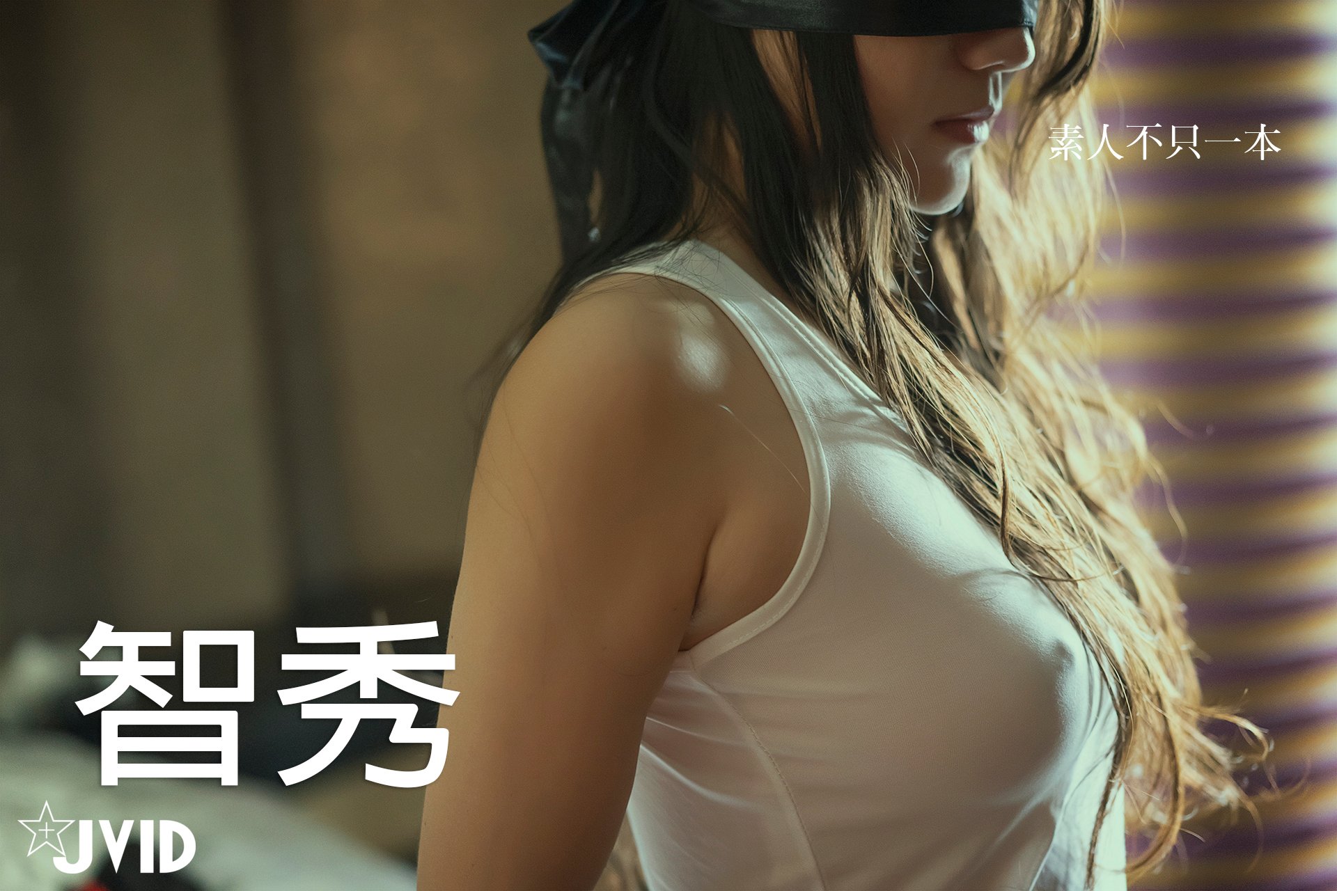 JVID_파마시스트 지수 - 첫 번째 훈련 (P)