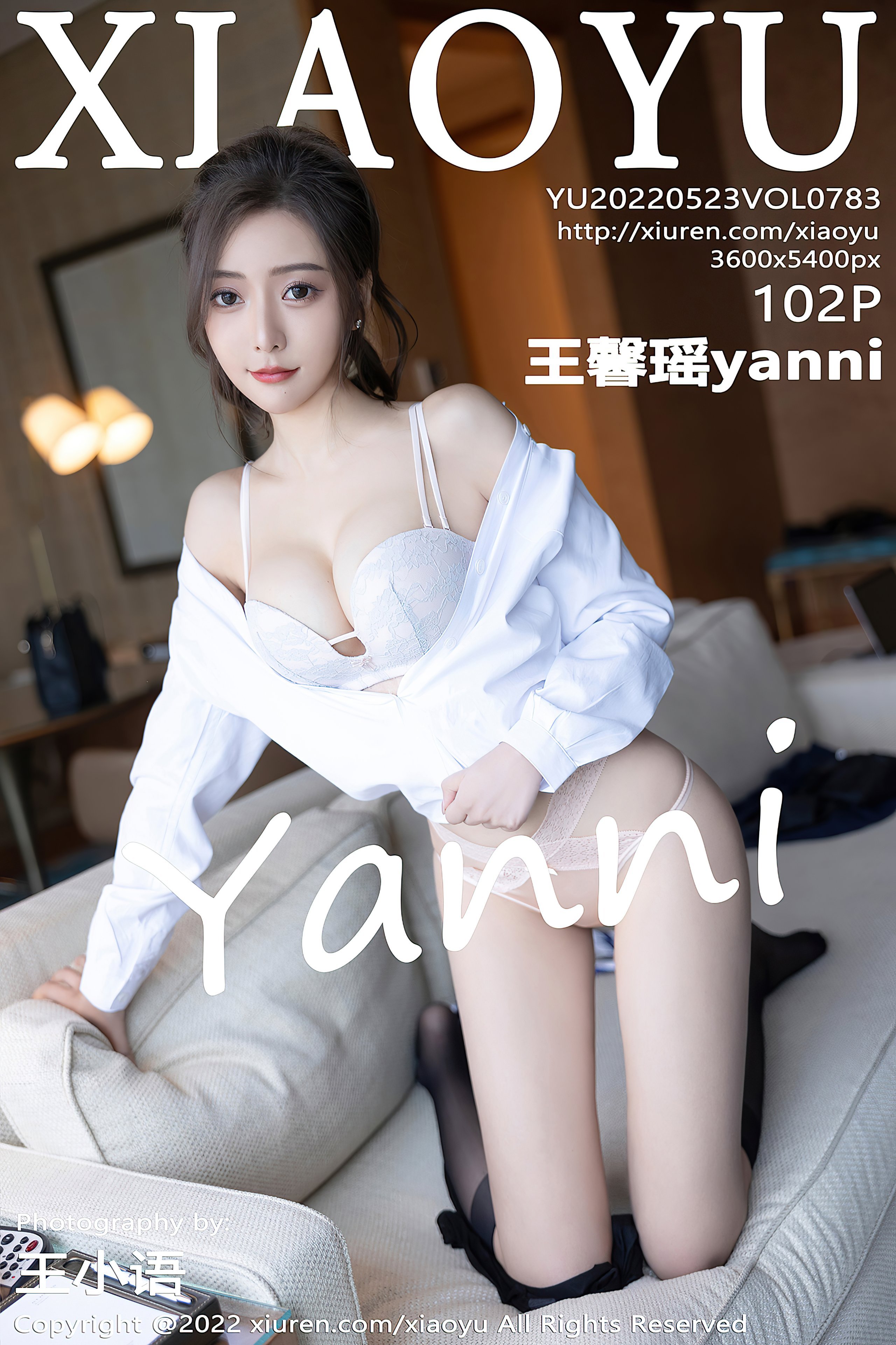 Vol.783 Wang Xinyao Yanni 黒ストッキングCosplay写真