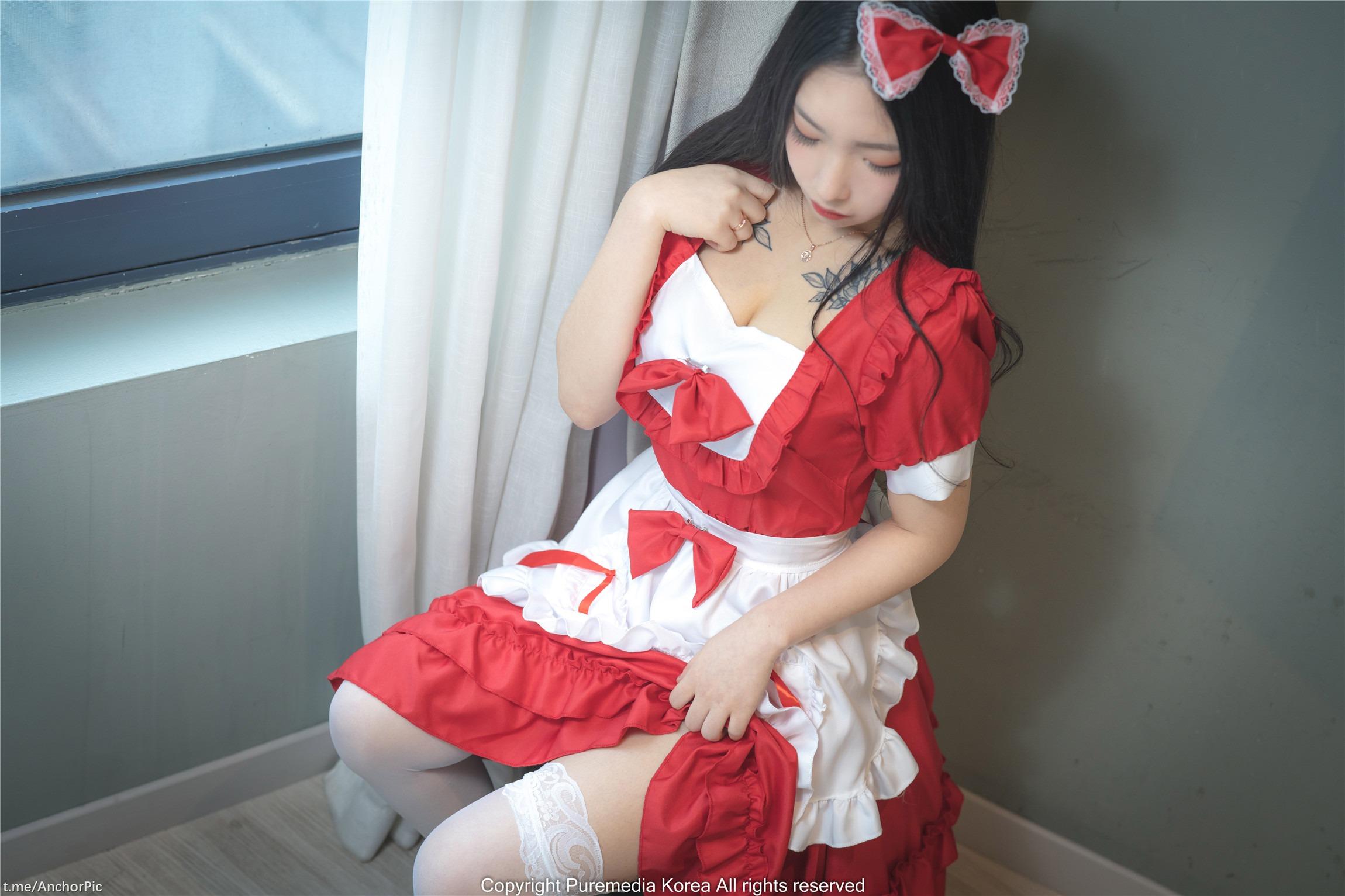 Pure Media] Tập 175 Yeon Hwa 108 Trang