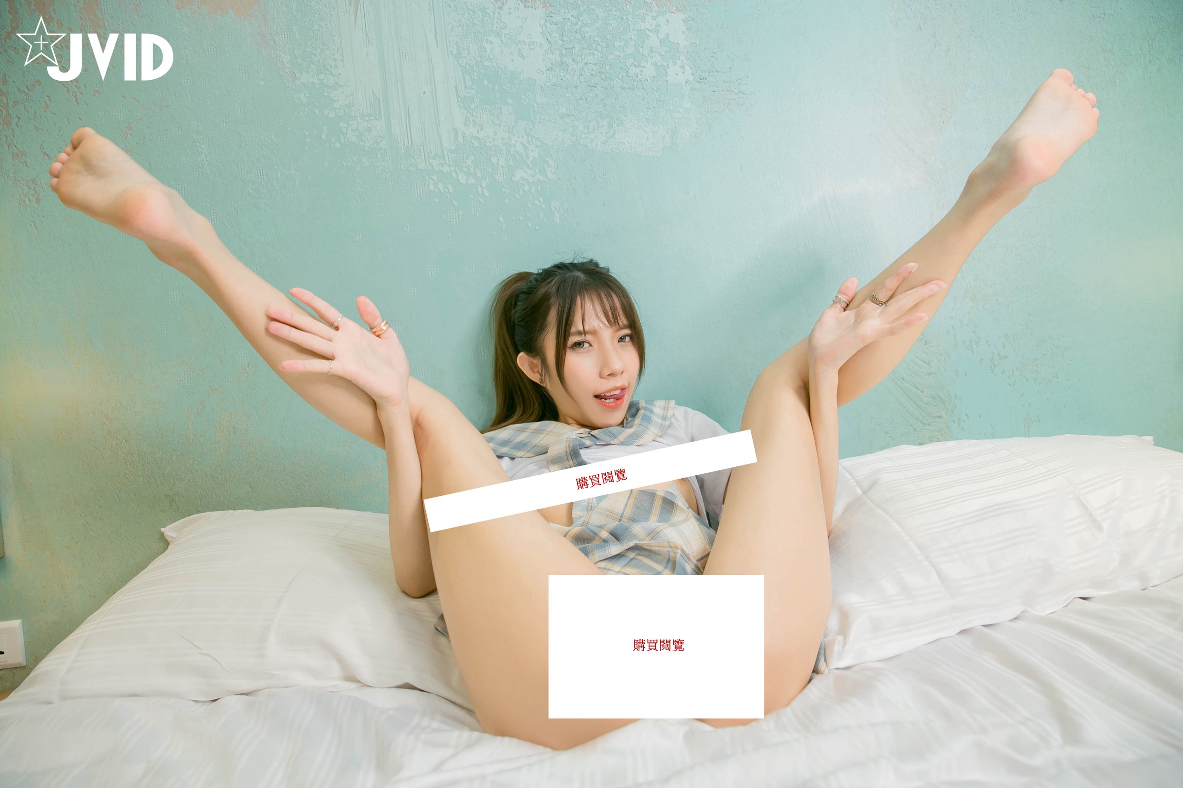 [ [JVID] Người đàn ông đó là ai vậy?