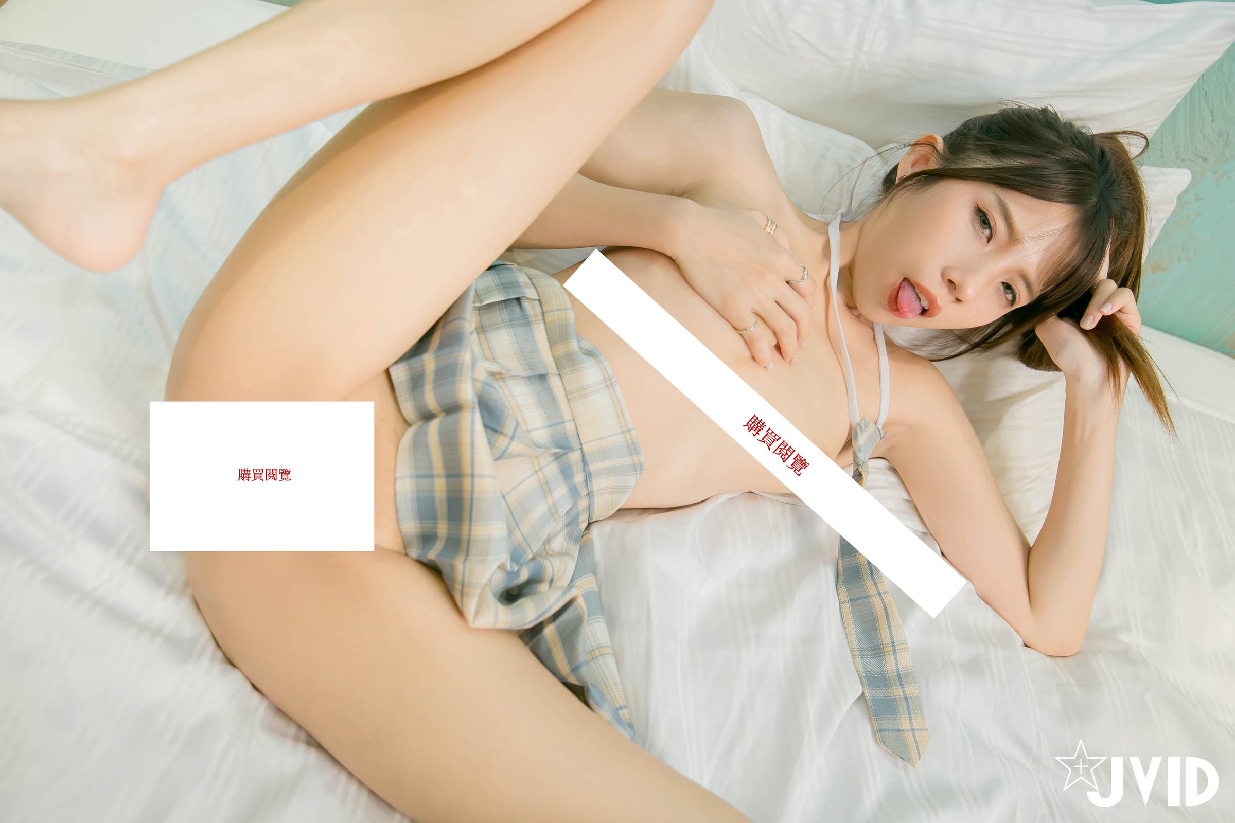 シャオシャオシ – [JVID] 家出をした純粋な女子学生 (P)
