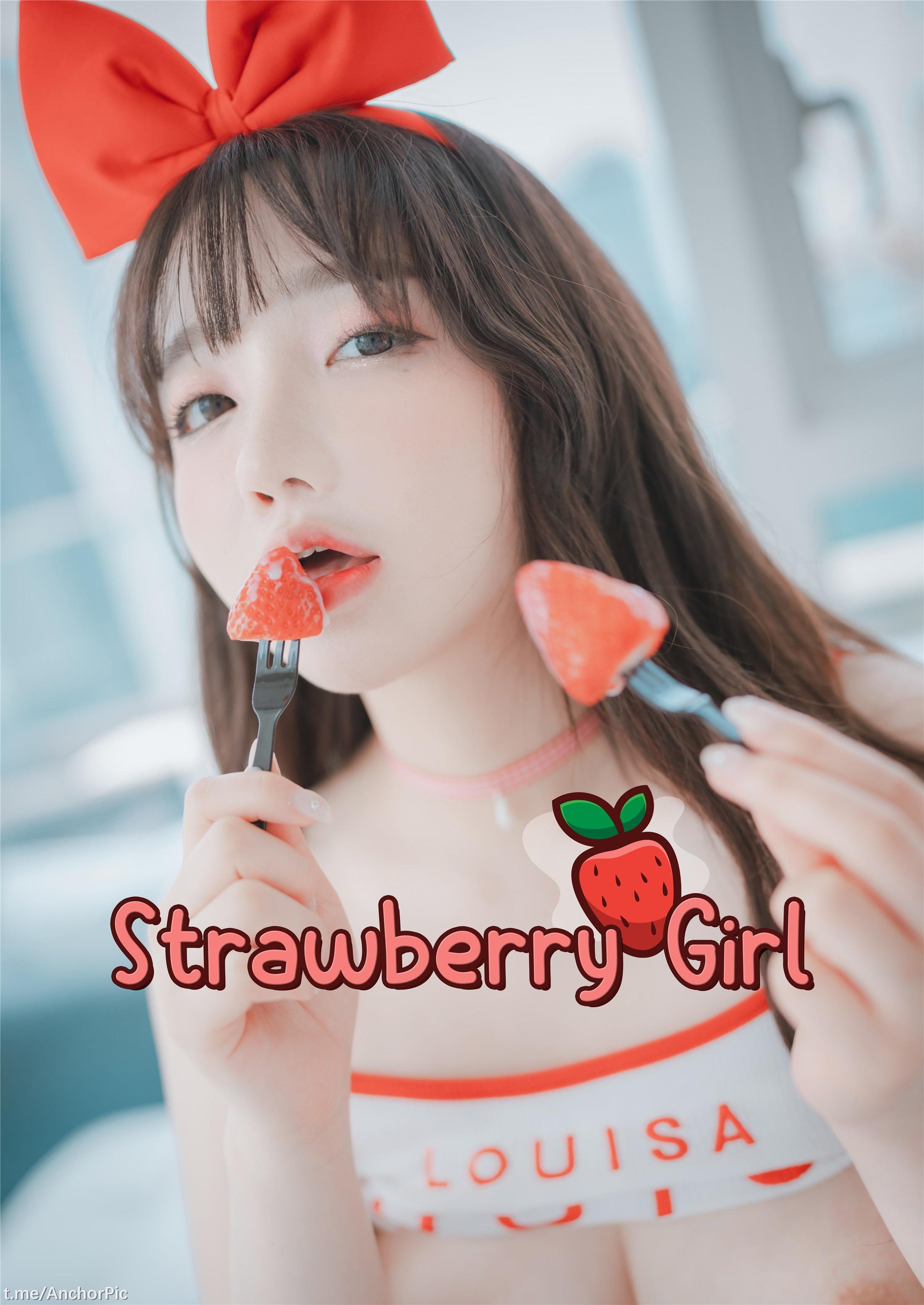 DJAWA Photo - Son Ye-Eun (손예은) - 草莓女孩 151P