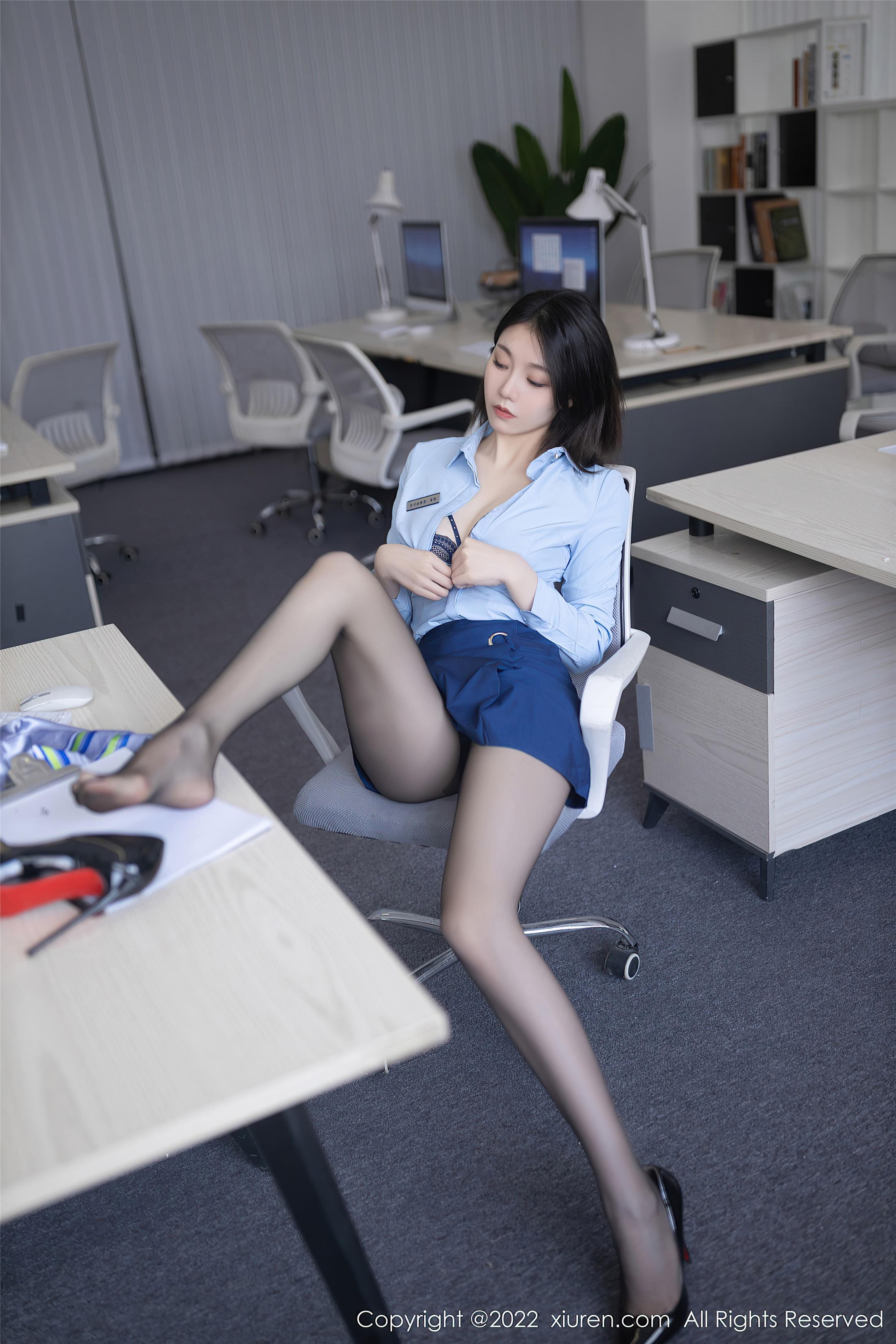시우런] No.5021 안란 78P