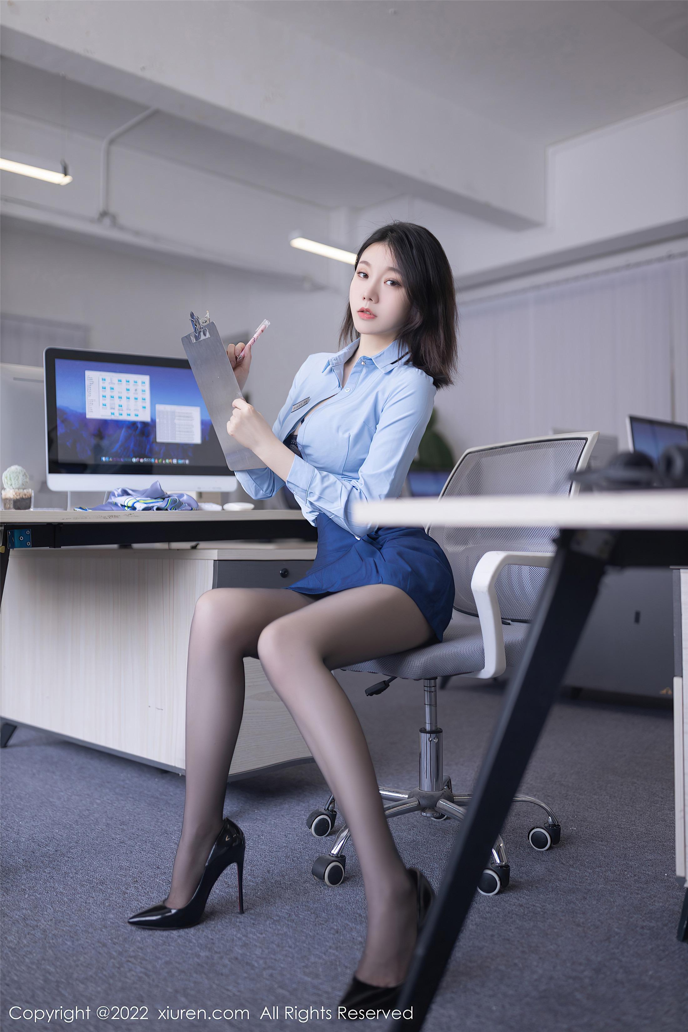 시우런] No.5021 안란 78P