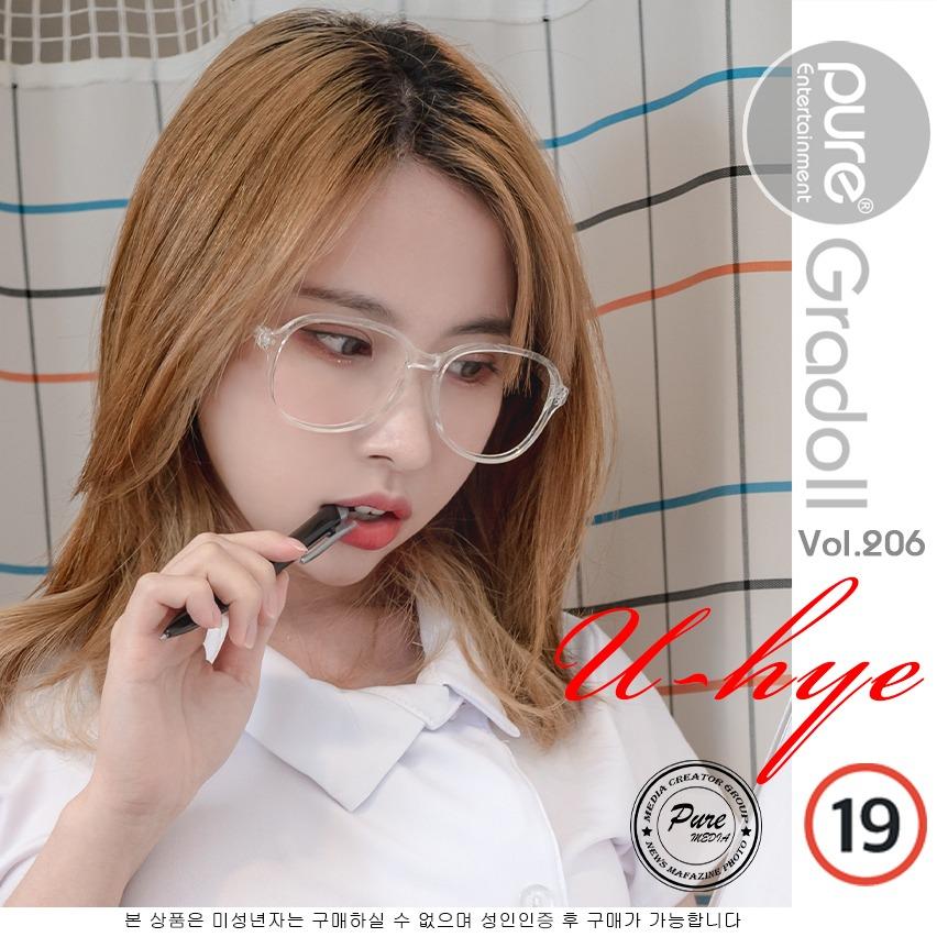 純媒體] Vol.206 Uhye (李裕惠) – 昏倒的護士 101P