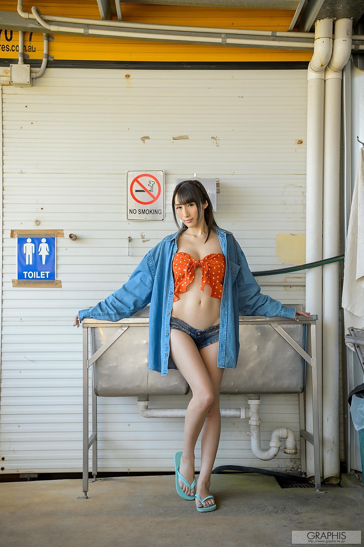 Graphis] Julia "Người Đẹp Lạnh Lùng" 201P