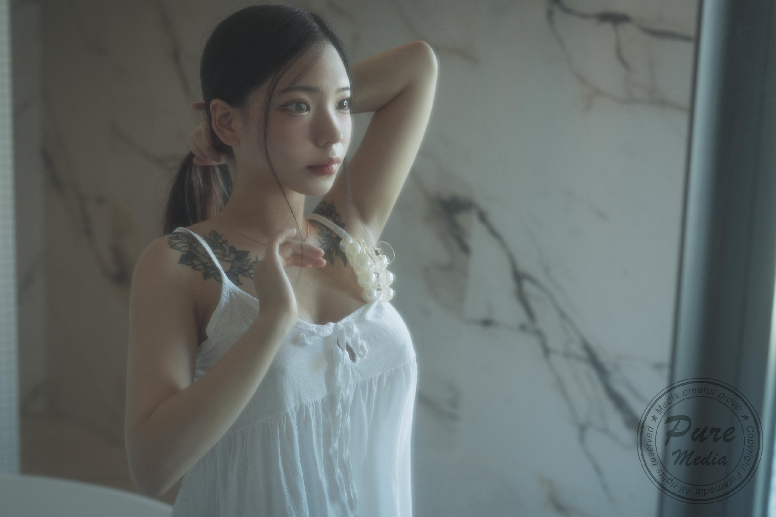 Pure Media Vol 196 Yeon Hwa Cosplay