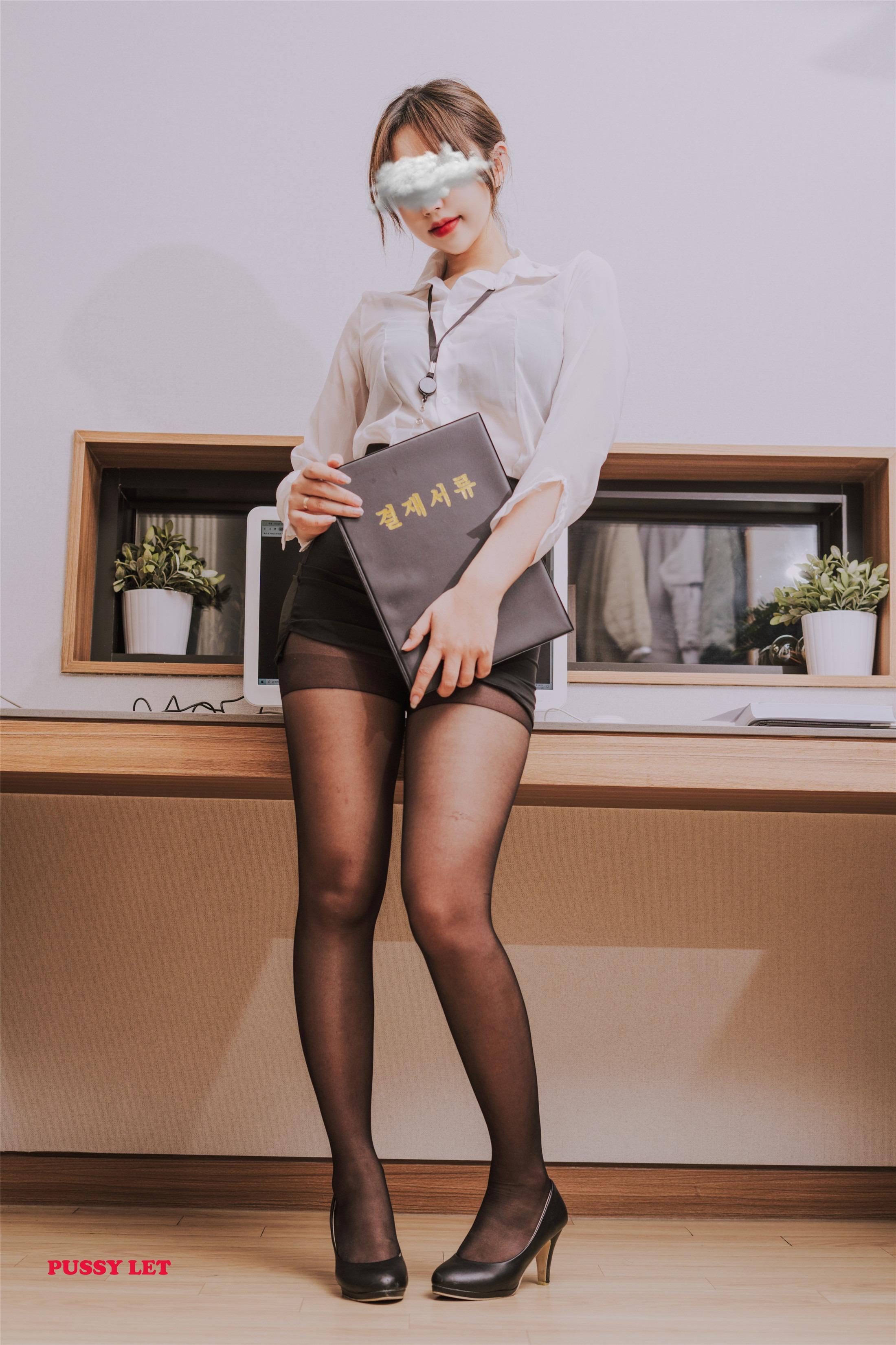 Pussylet] Cony Volume 07 - Office Girl 70 Pages