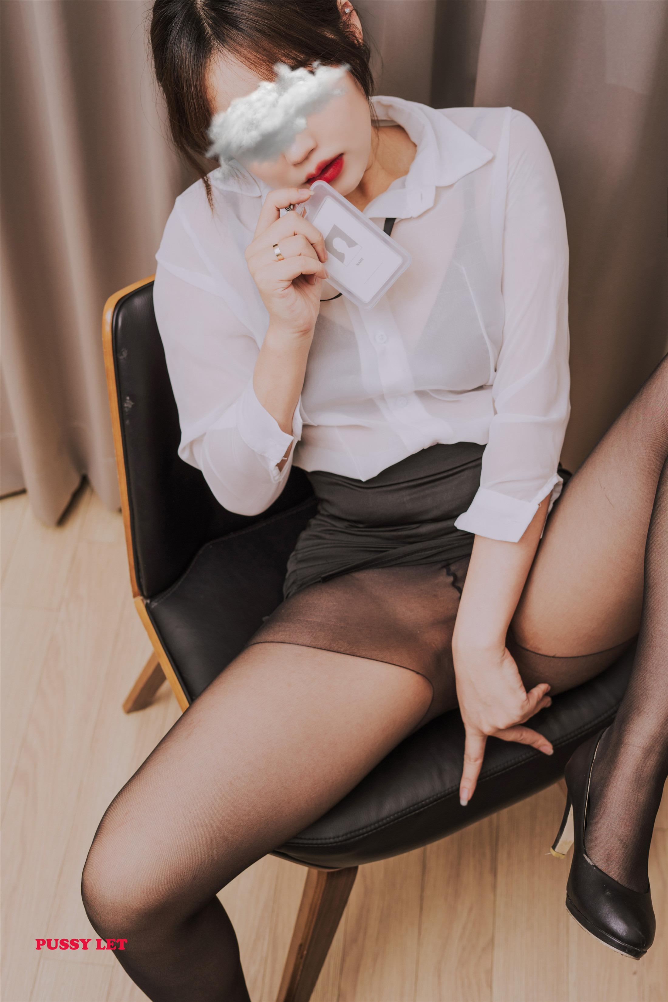 Pussylet] Cony Volume 07 - Office Girl 70 Pages