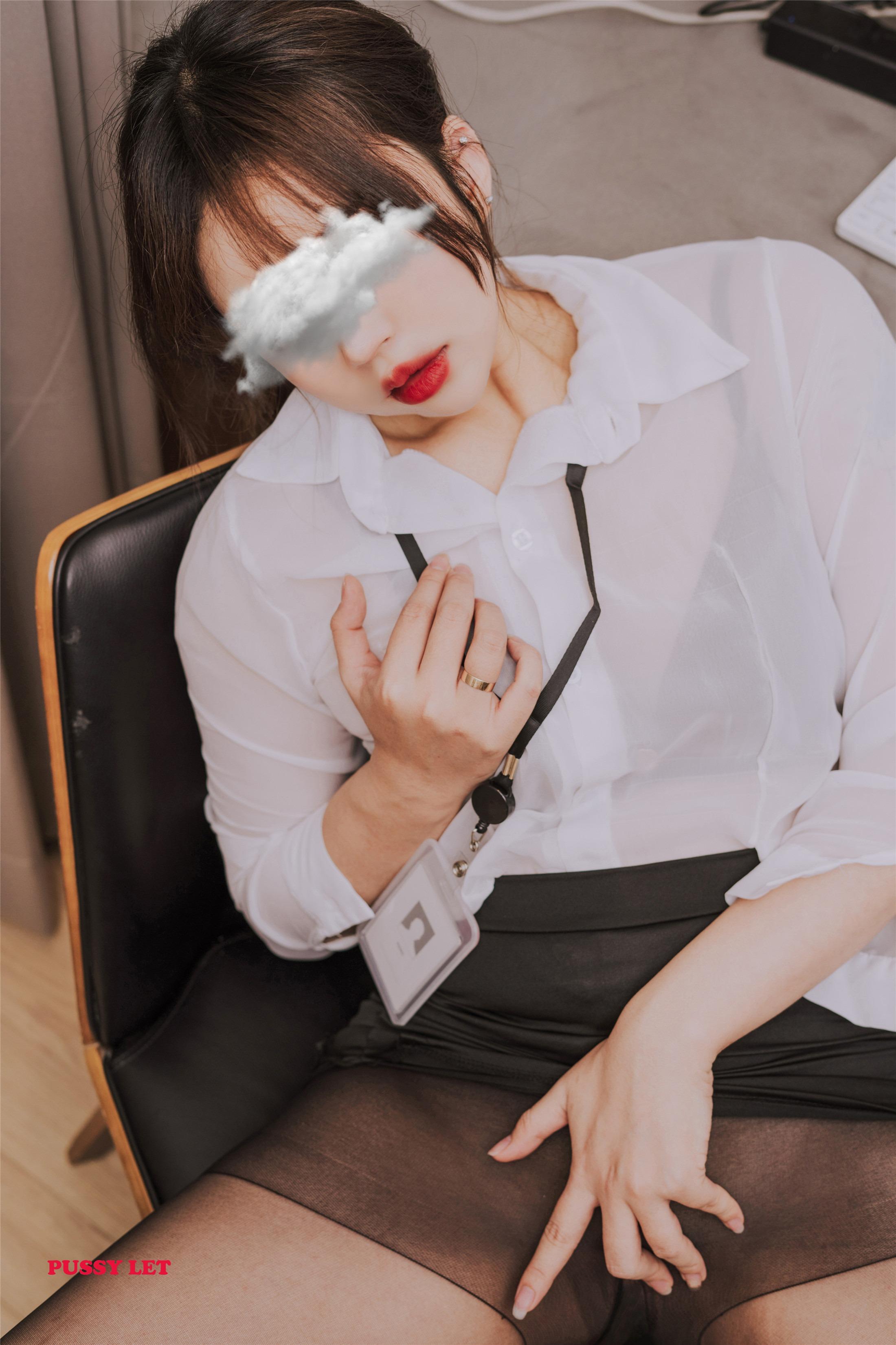 Pussylet] Cony Volume 07 - Office Girl 70 Pages