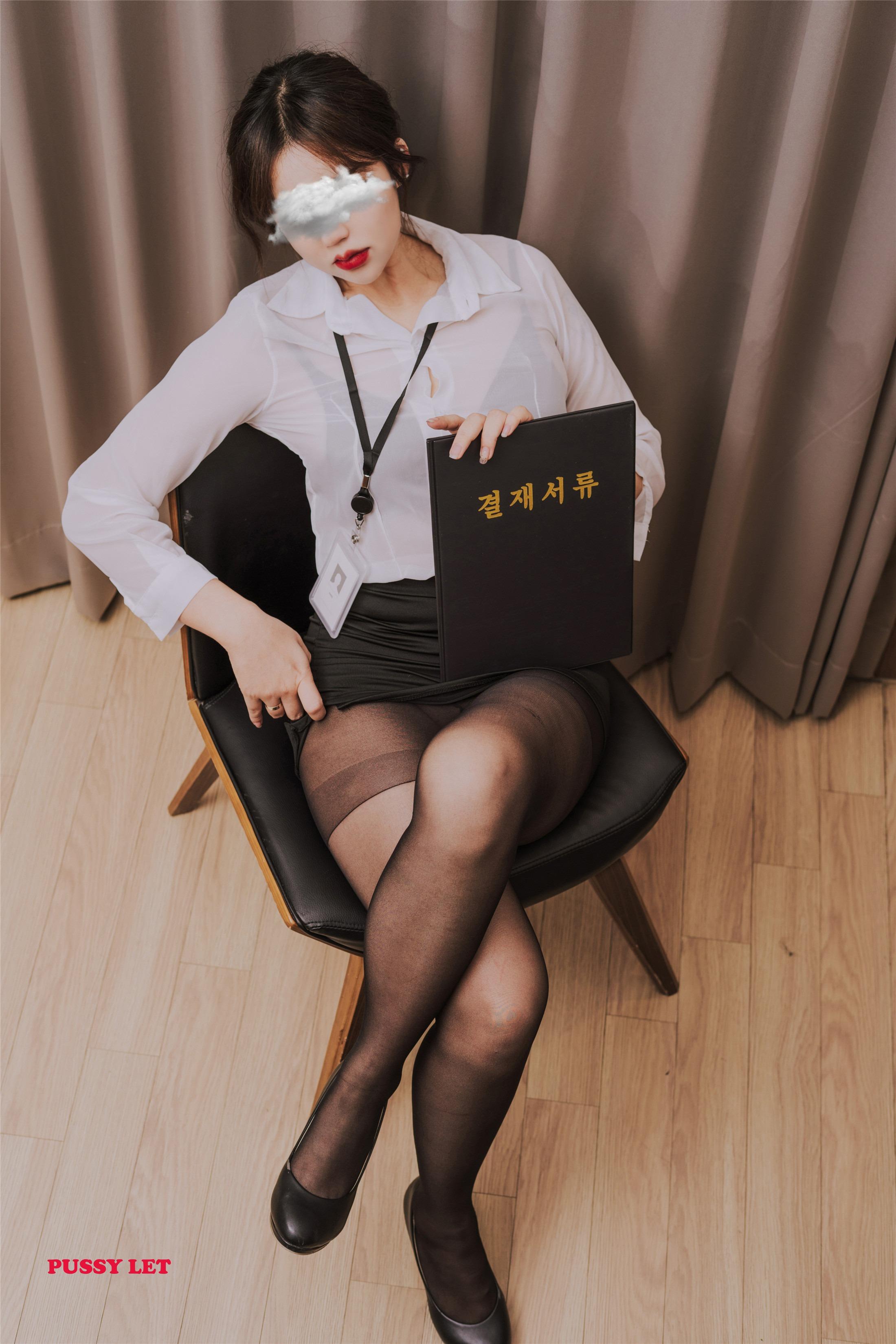Pussylet] Cony Volume 07 - Office Girl 70 Pages