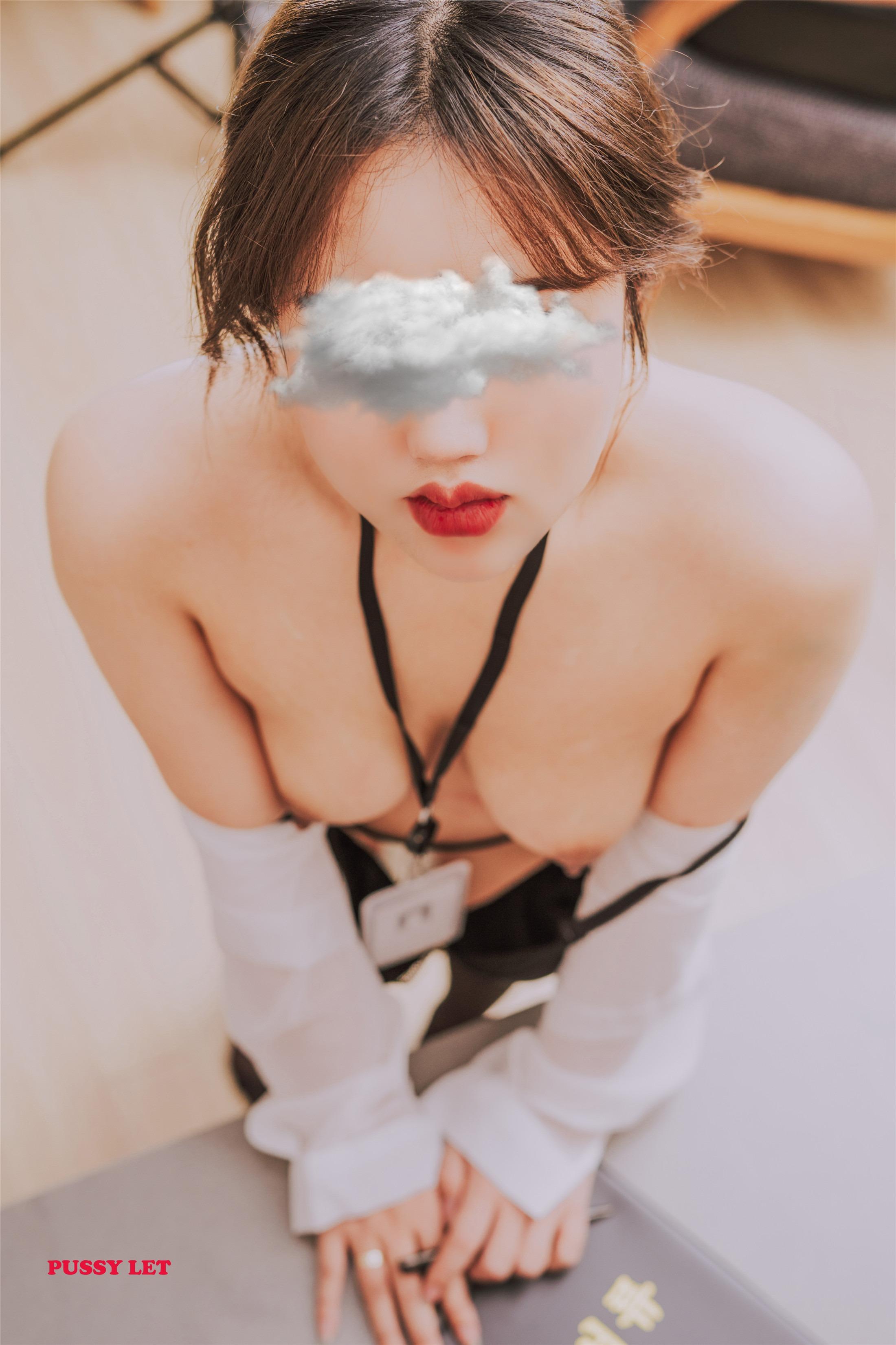 Pussylet] Cony Tập 07 - Cô Gái Văn Phòng 70 Trang
