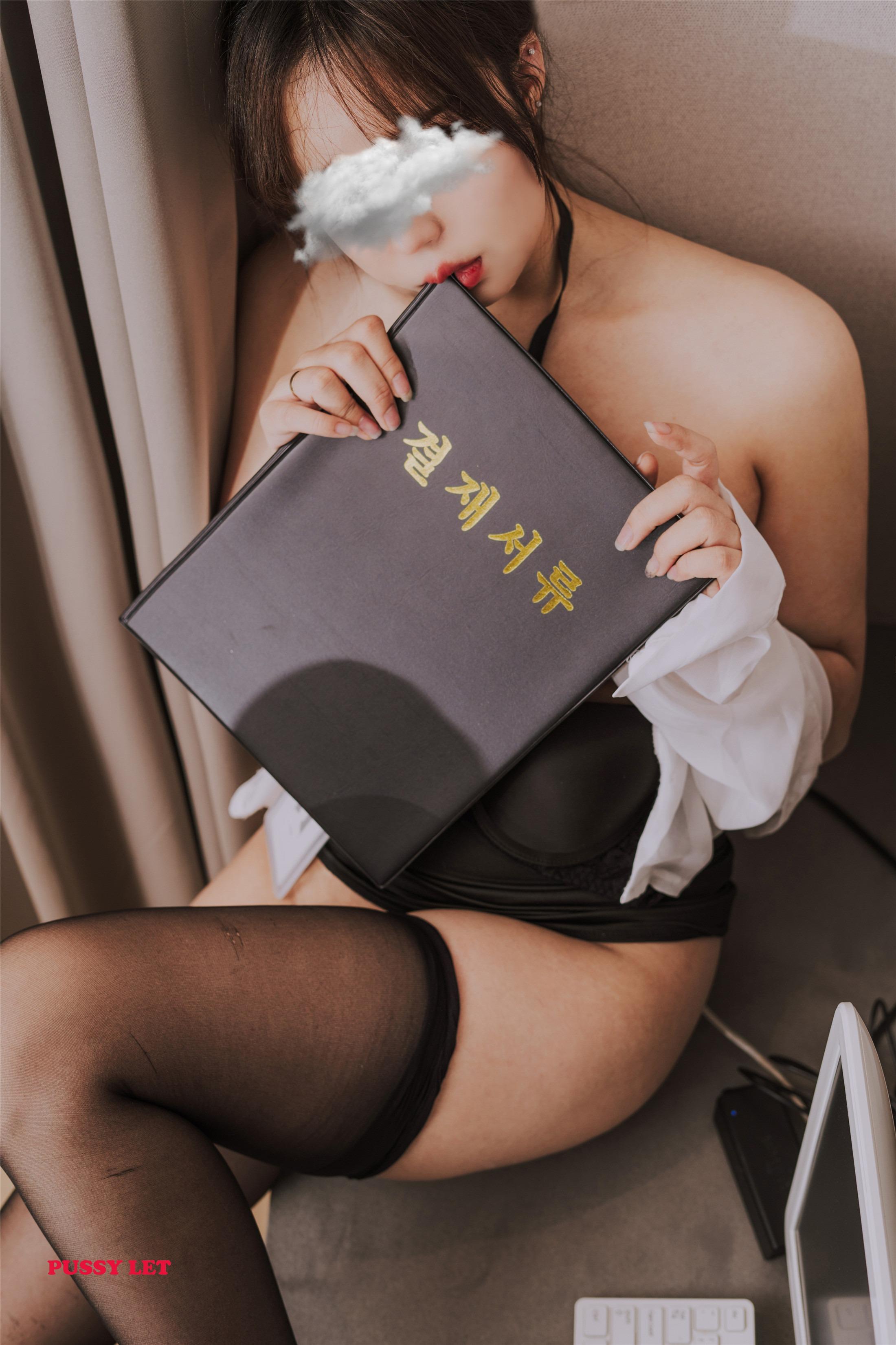 [Pussylet] Cony Vol.07 - Office Girl 70P