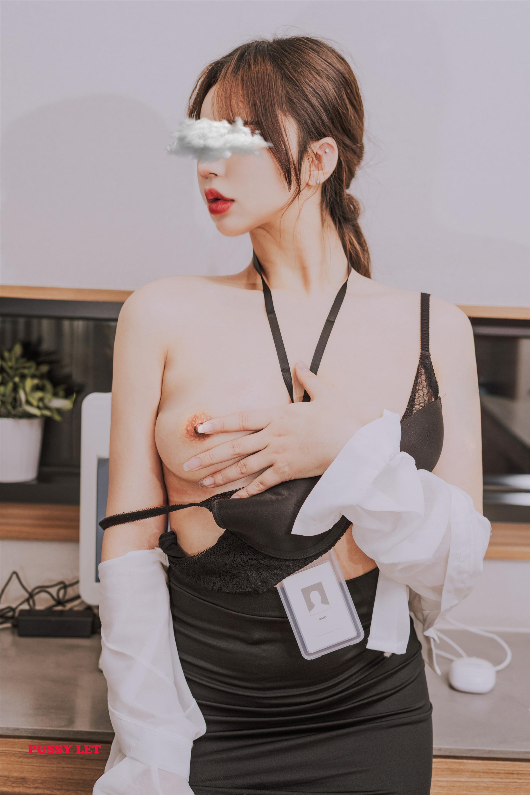 [Pussylet] Cony Vol.07 - Office Girl 70P