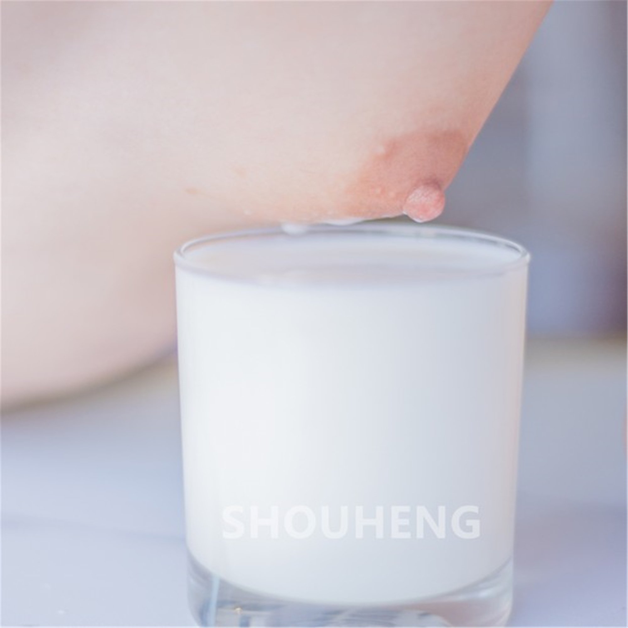 萌量守恆 - 牛奶