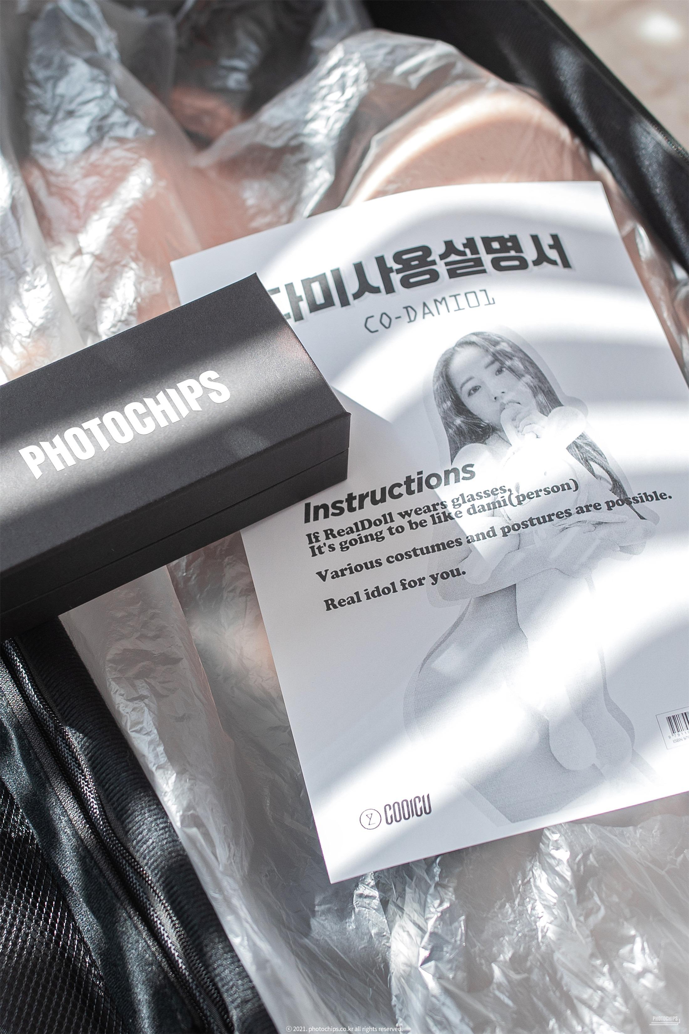 PhotoChips] 第109卷 達米 (퀸다미) 115頁