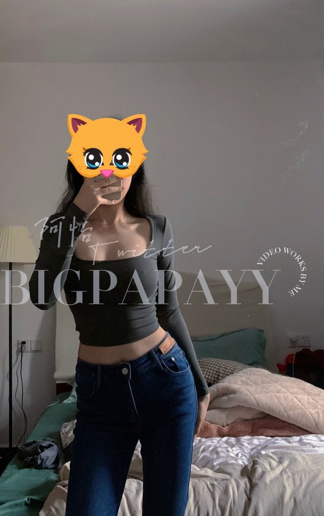 bigpapayy 33ioioio cpddohh