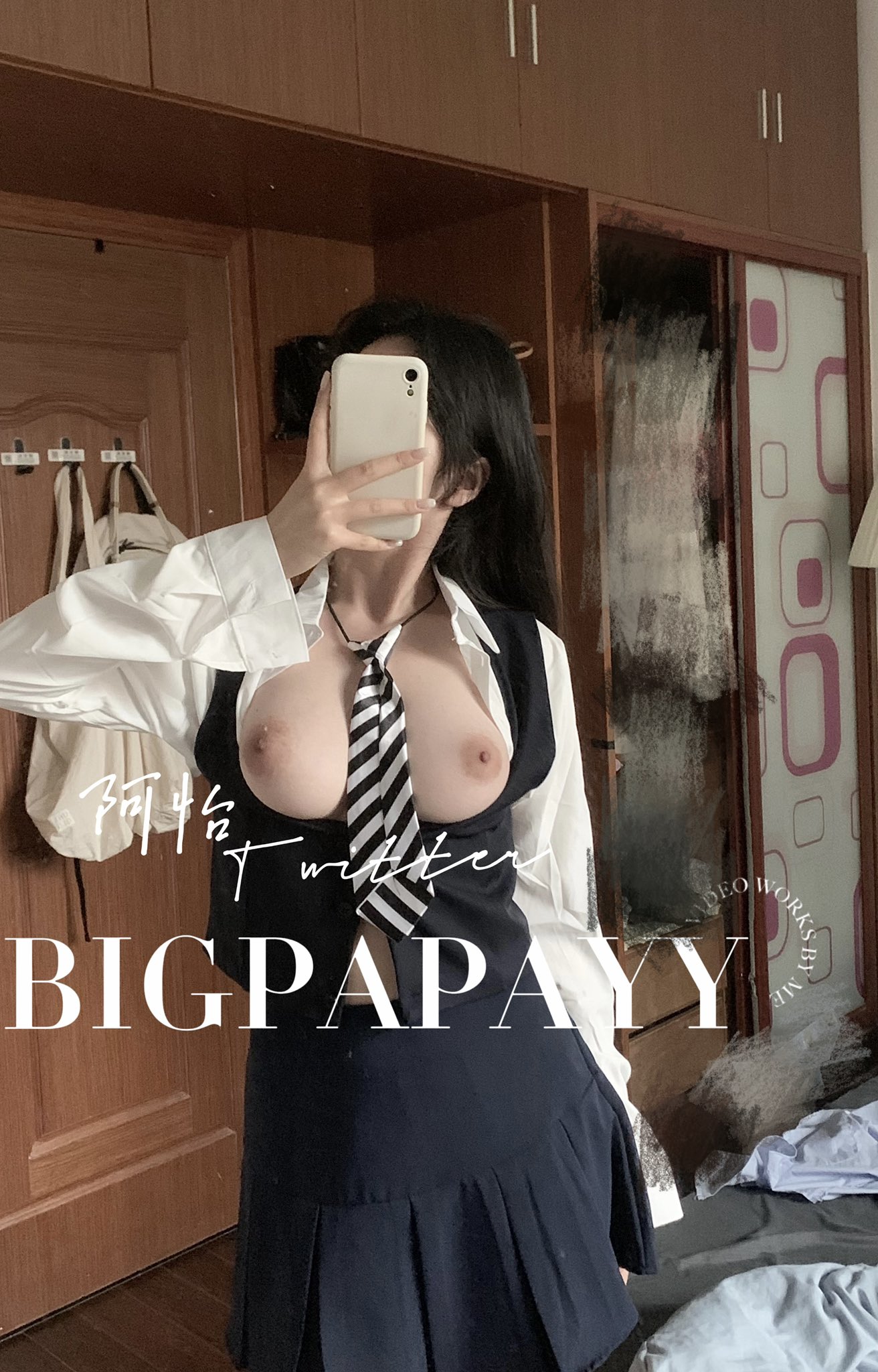 bigpapayy 33ioioio cpddohh