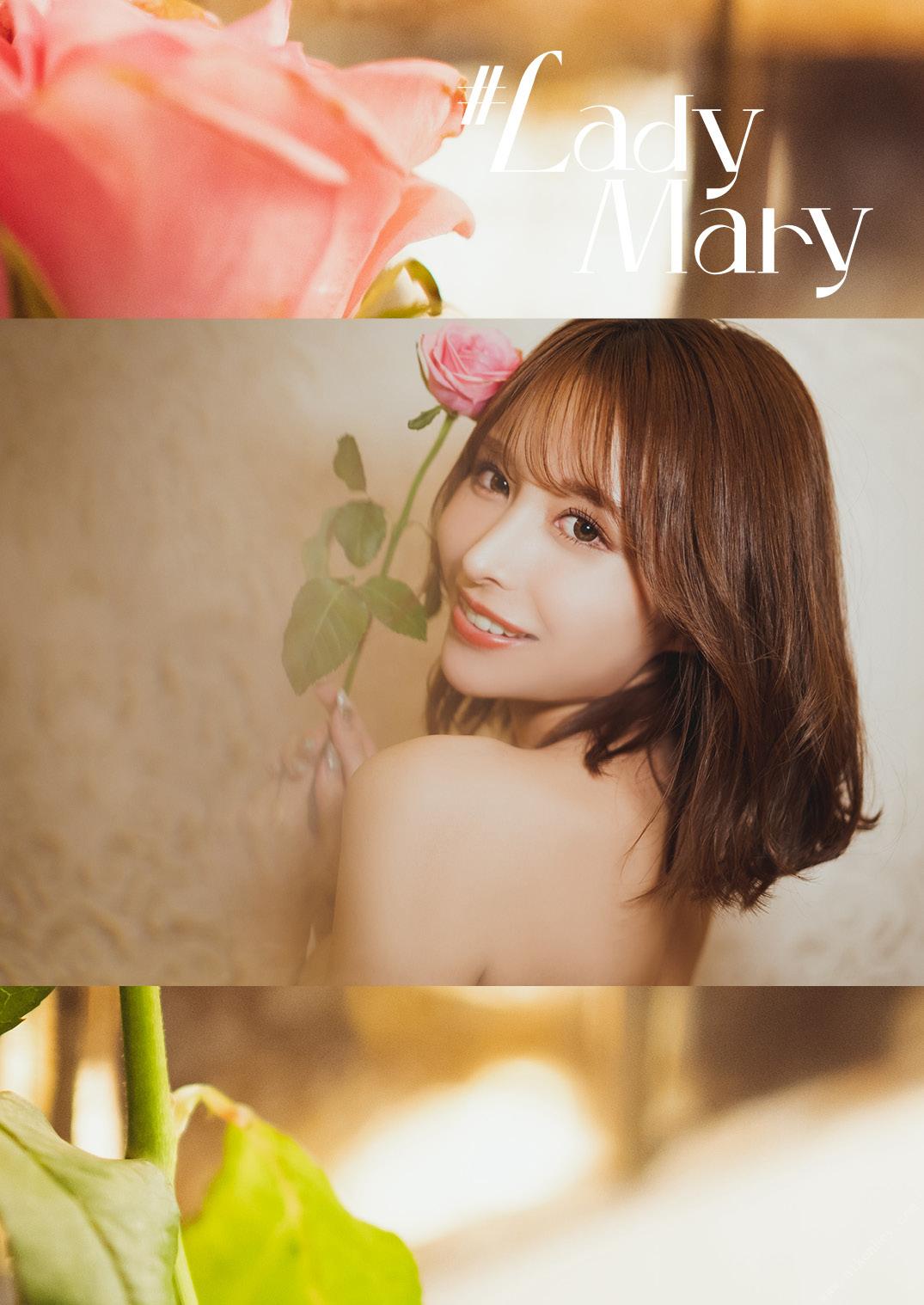 LadyMary Ito Maiyuki 103P