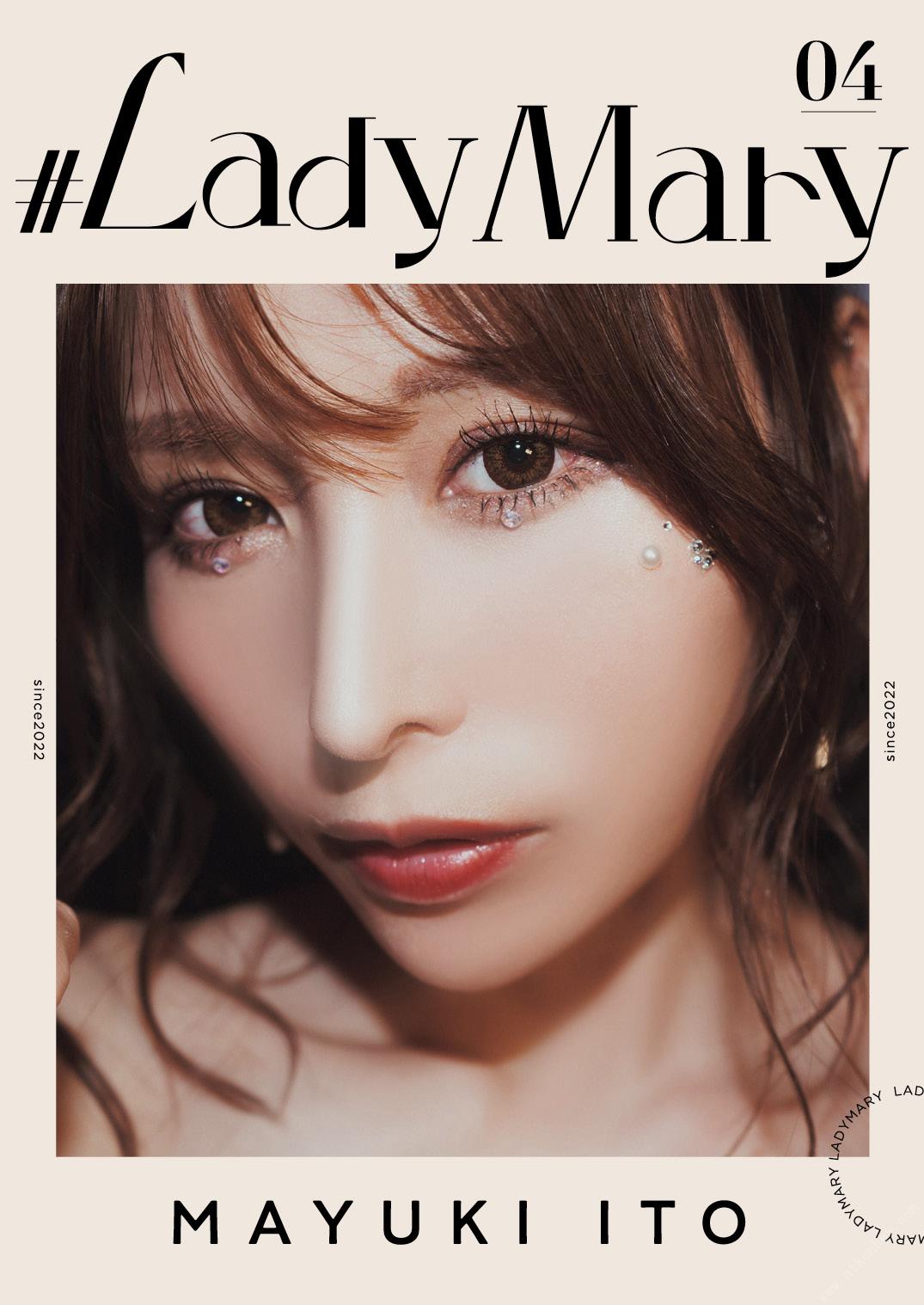 LadyMary Ito Maiyuki 103P