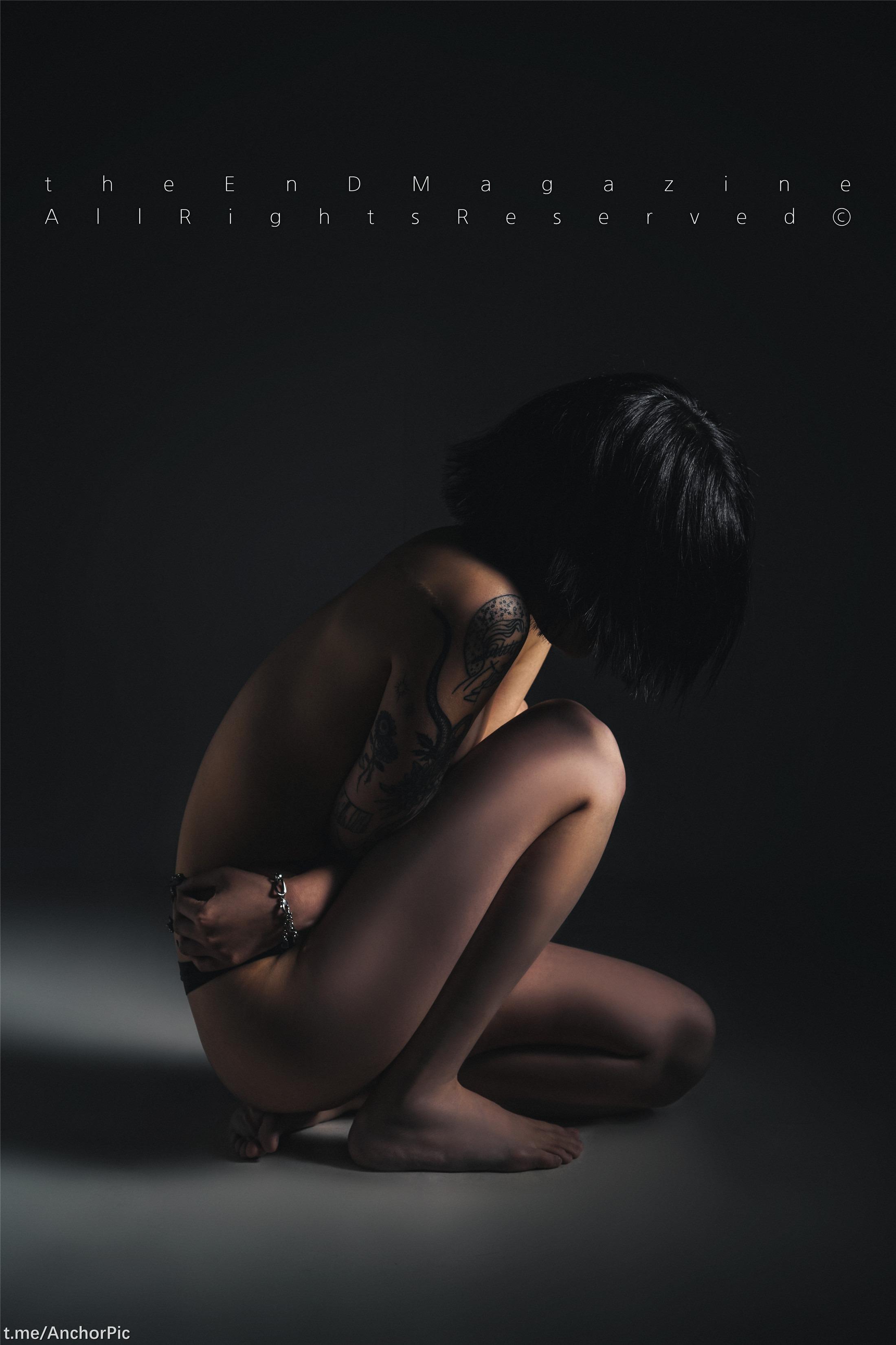 The End Magazine tác phẩm 205P