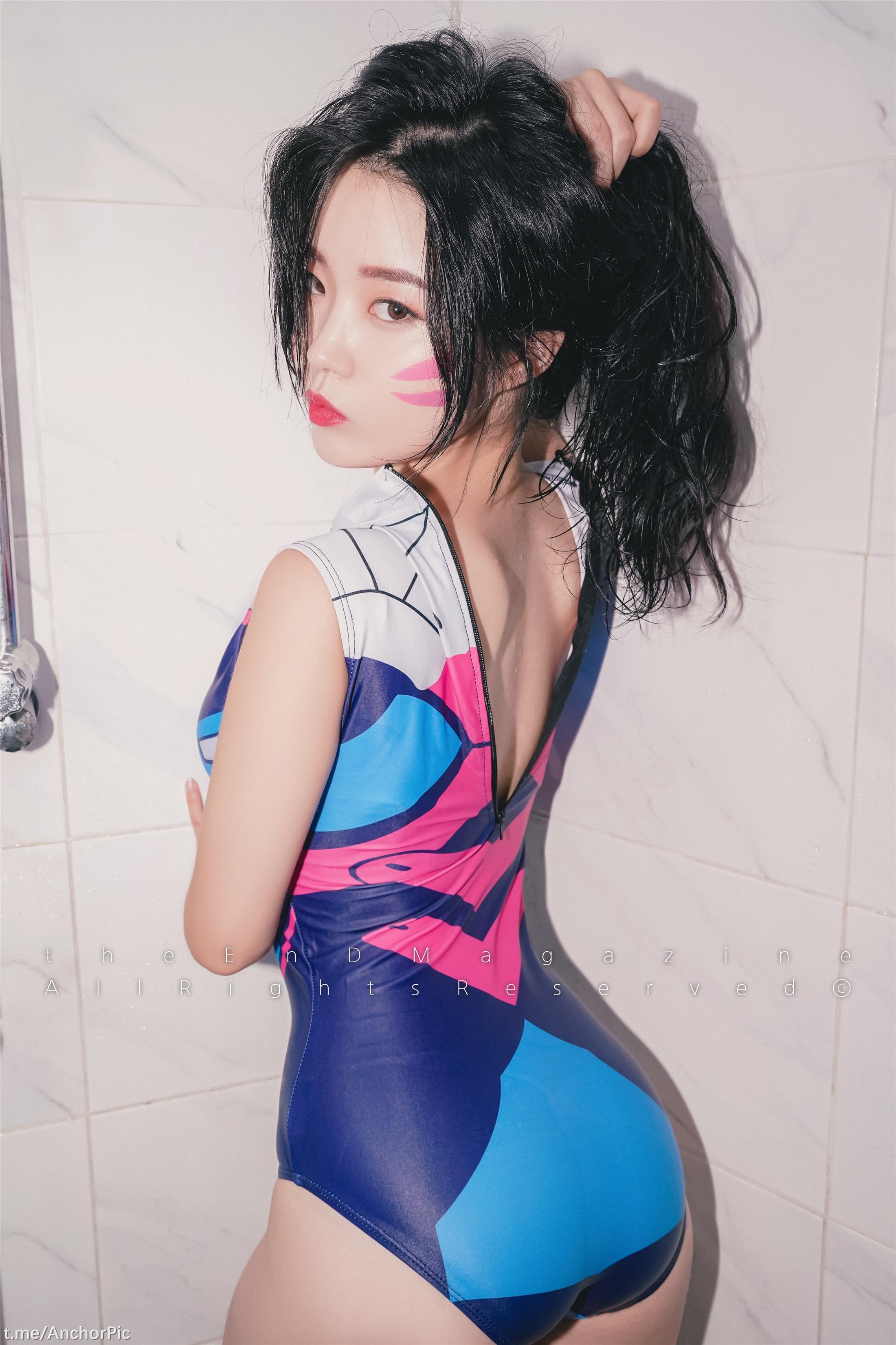 The End Magazine Work 205P