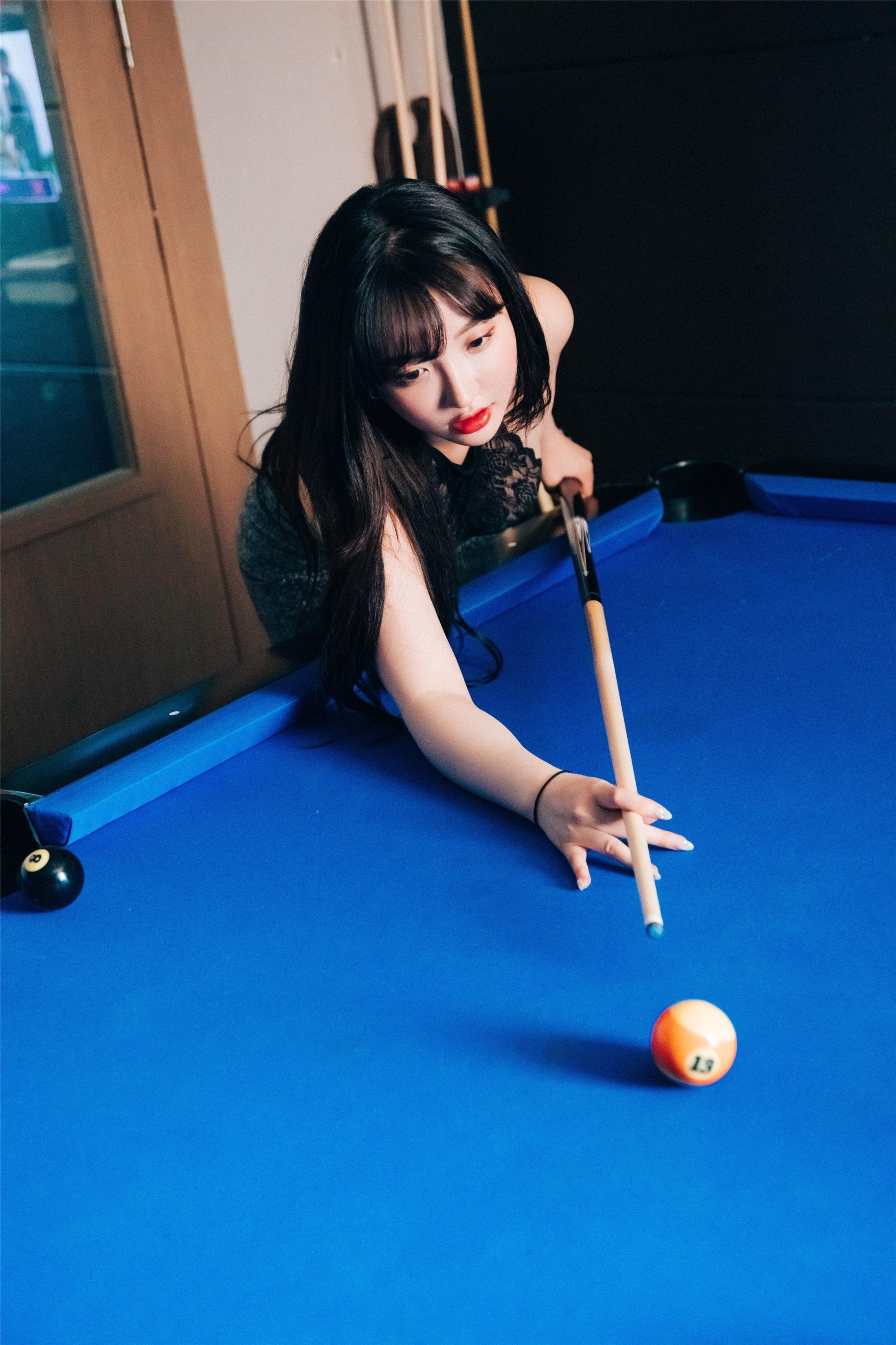 Loozy] Ye Eun (손예은) – Người chơi 154P
