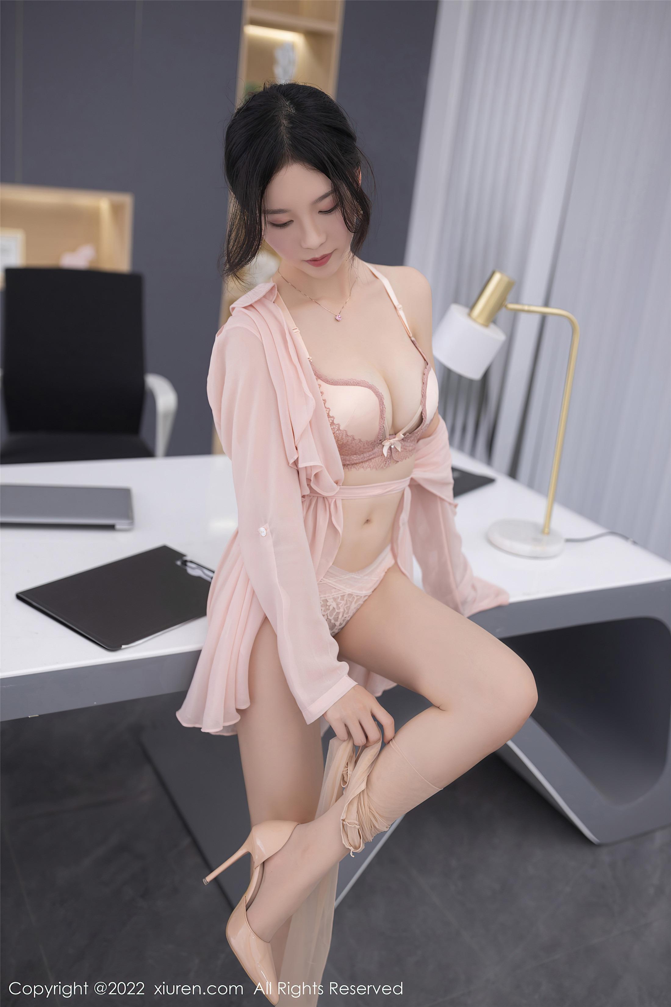 시우렌] NO.5657 리세 78P