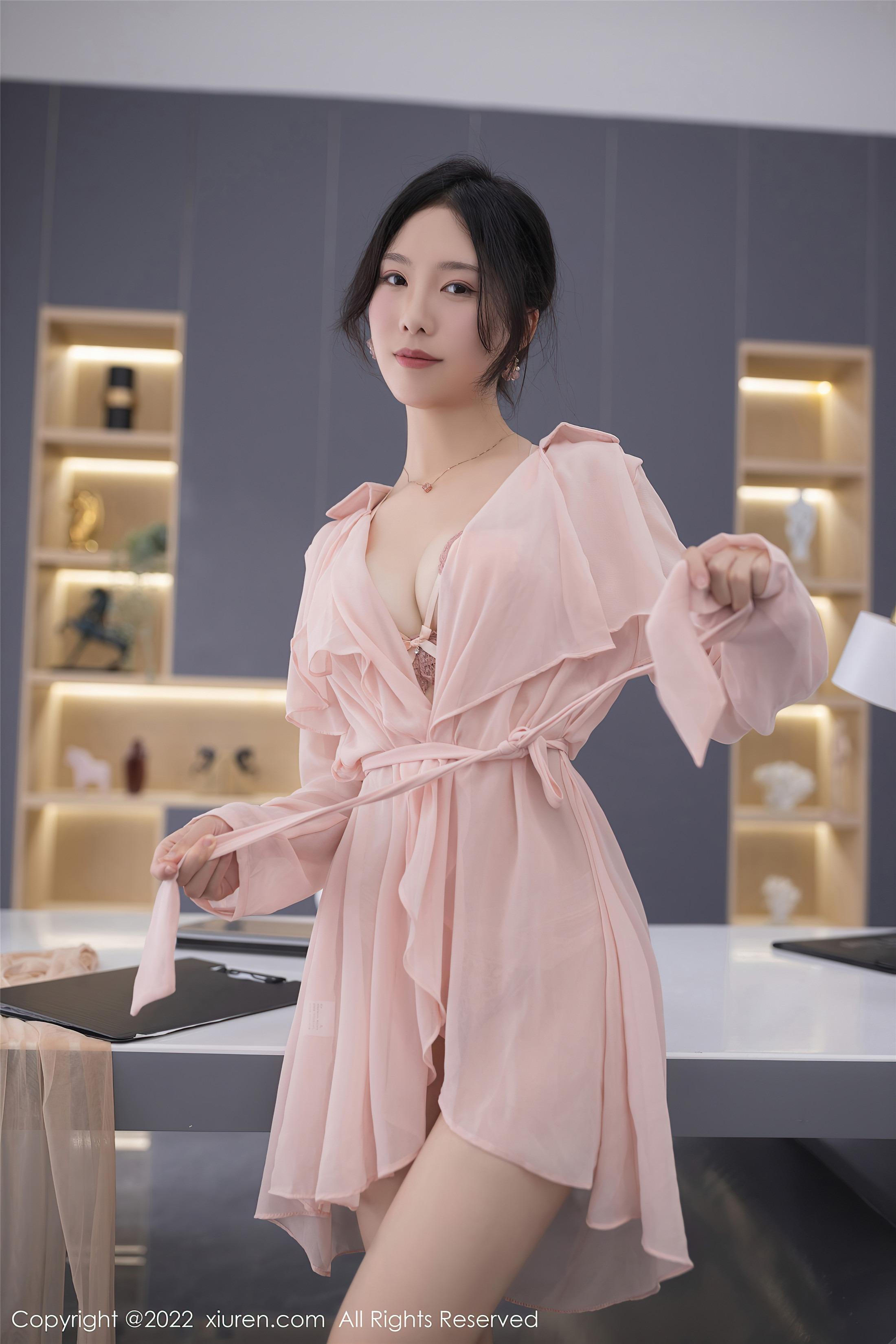 시우렌] NO.5657 리세 78P