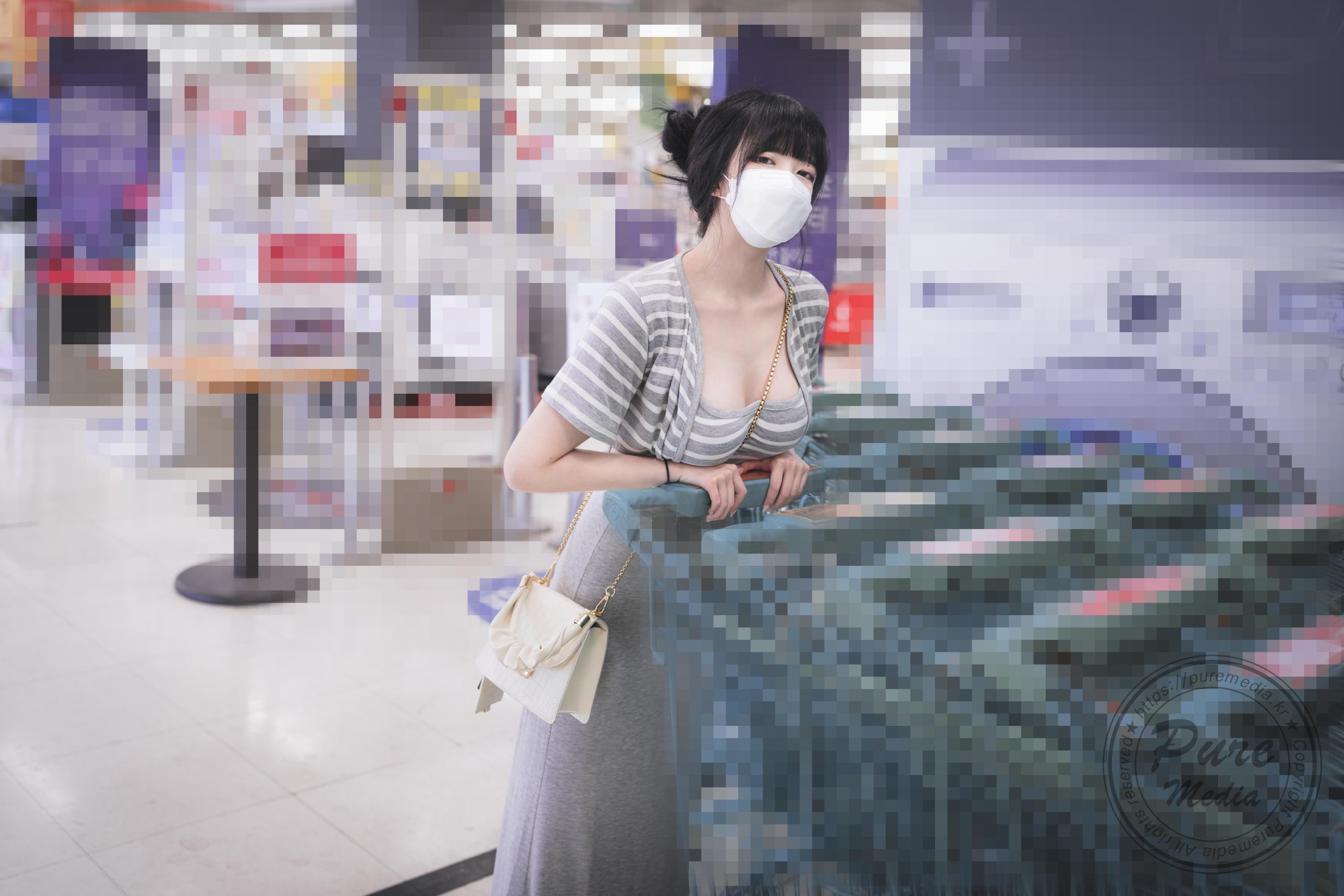 Pure Media] – Tập 205 Aram