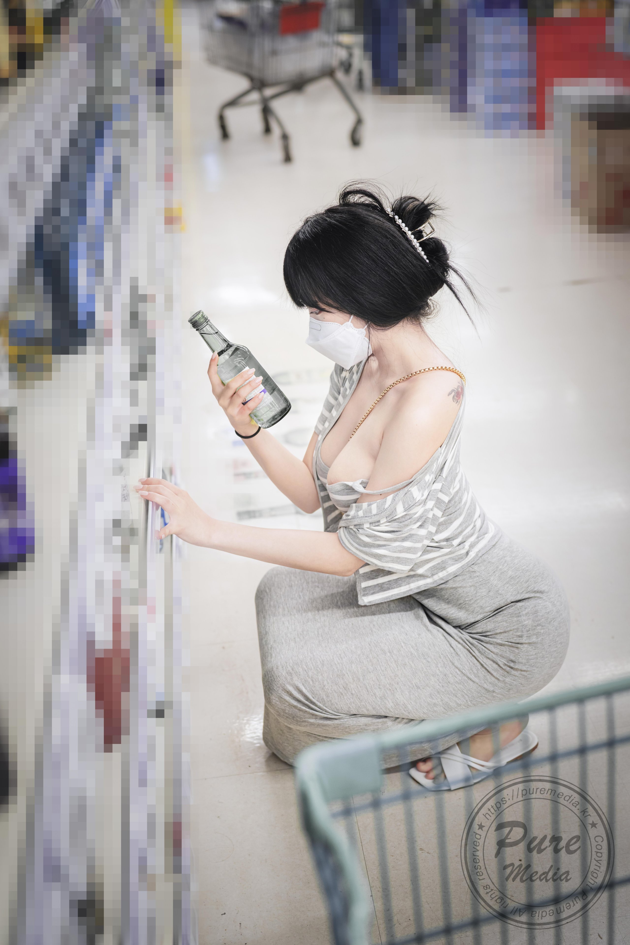 Pure Media] – Tập 205 Aram